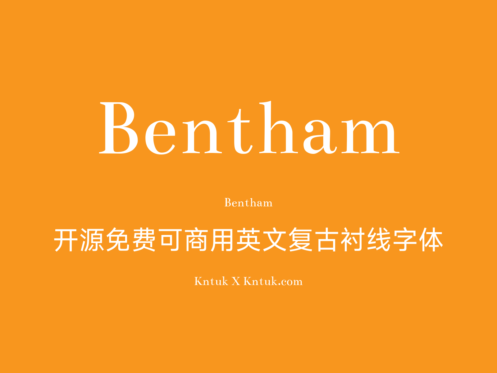 Bentham