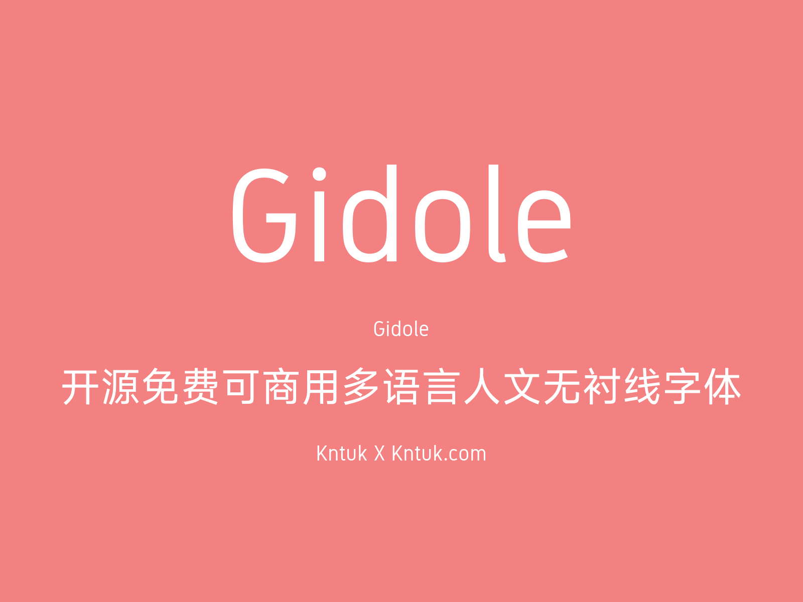 Gidole