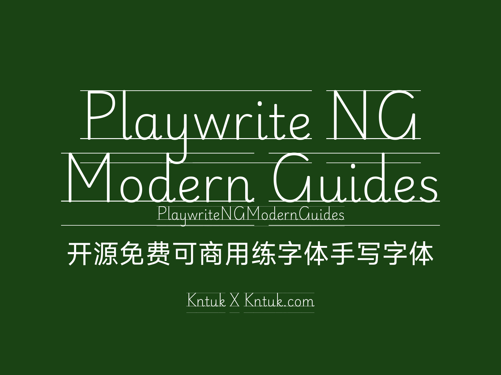 Playwrite NG Modern Guides 开源免费可商用练字体手写字体