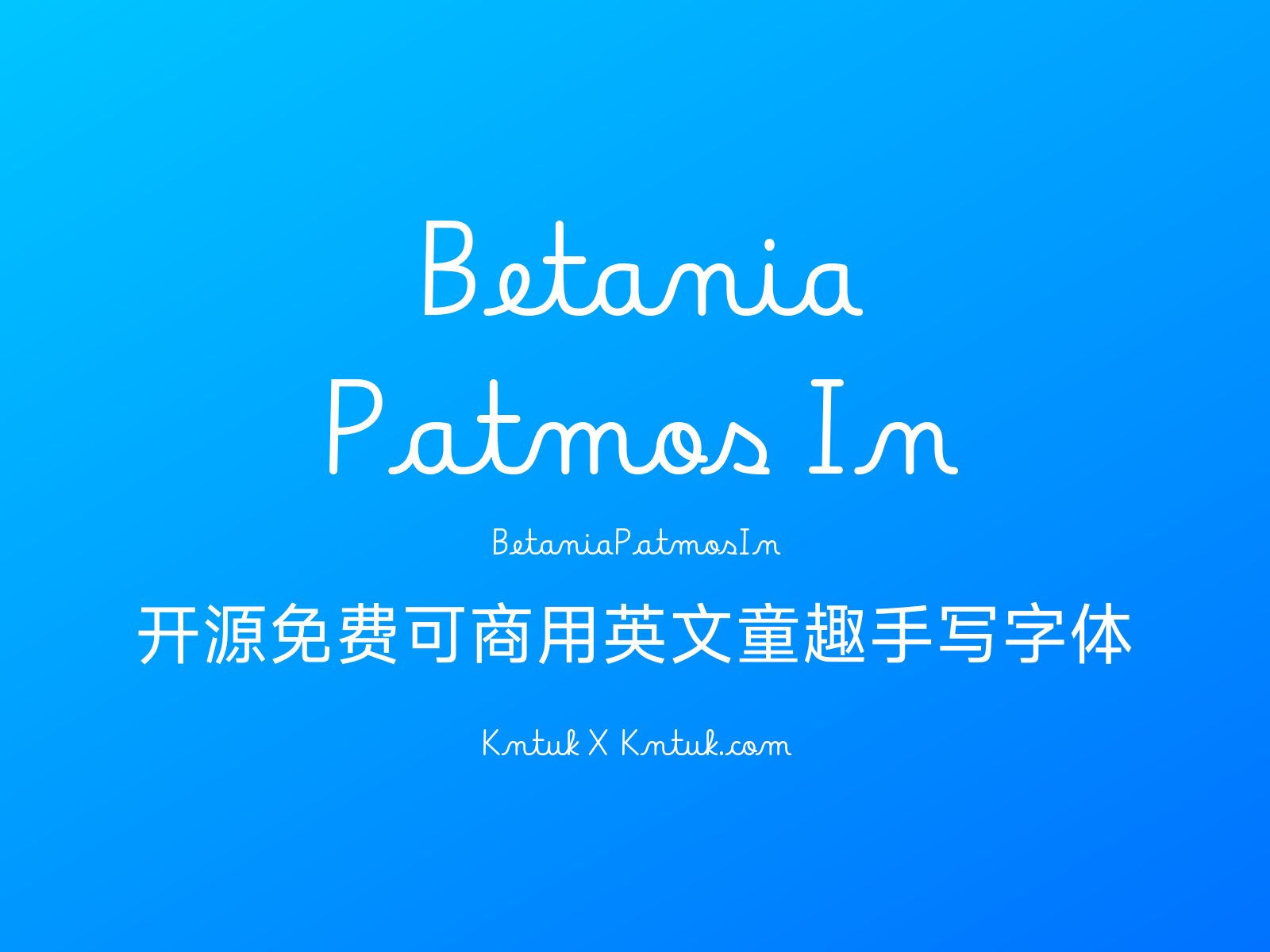 Betania Patmos In