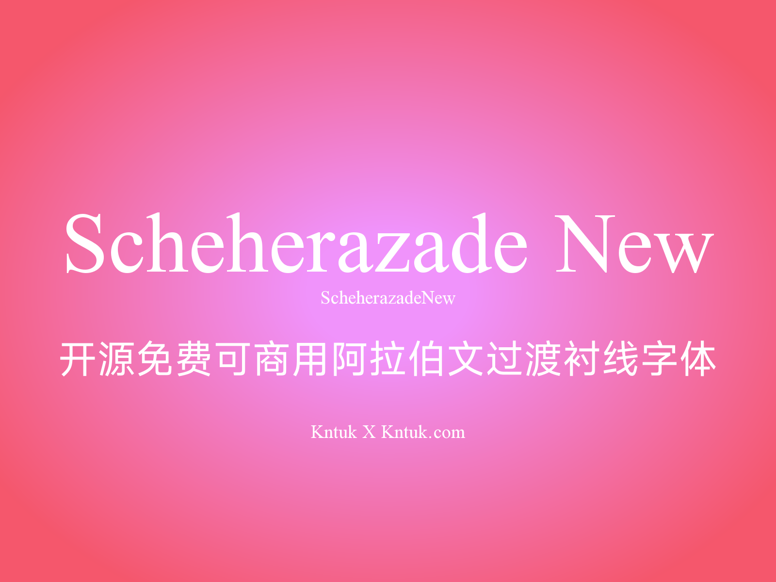 Scheherazade New
