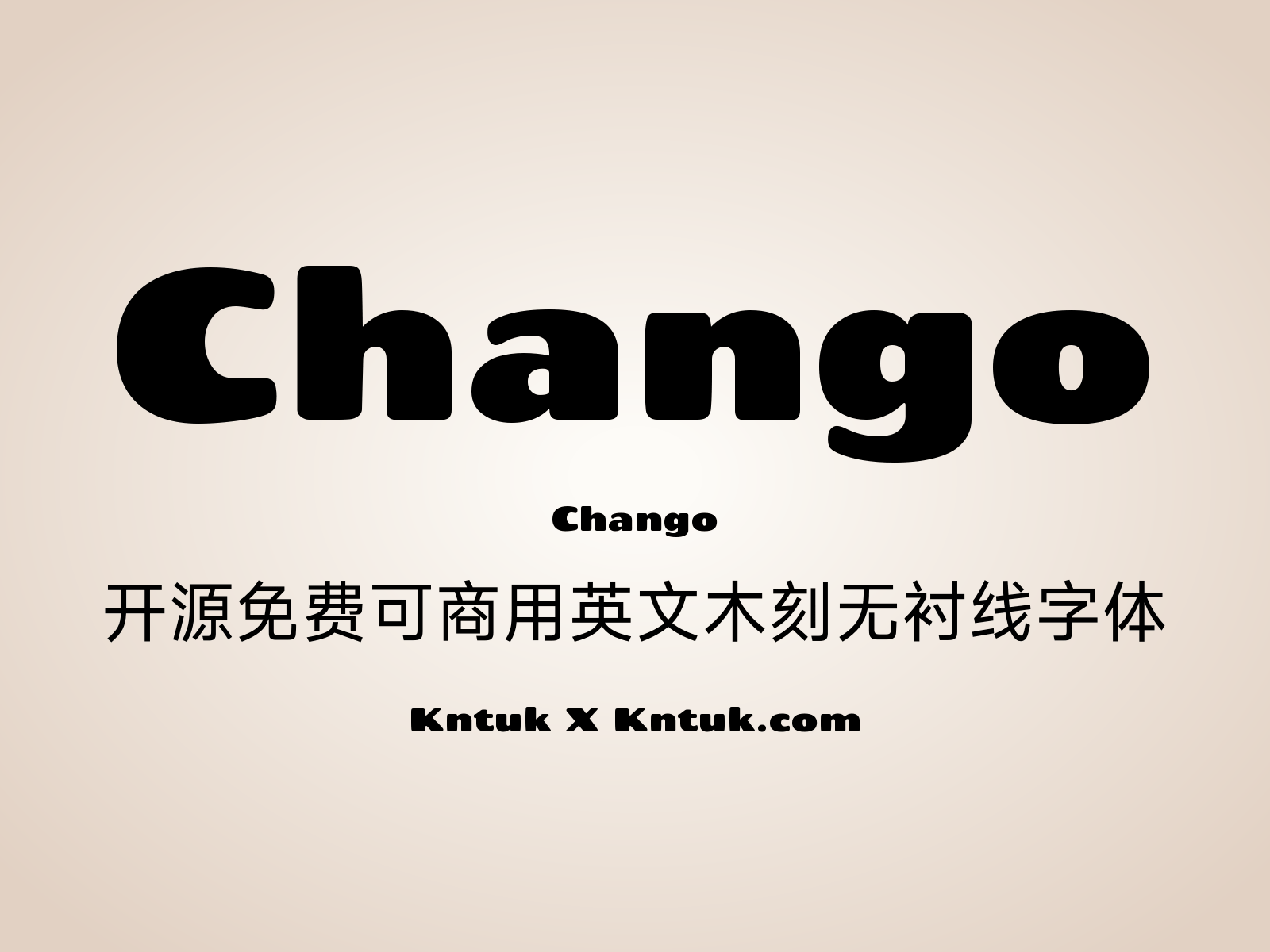 Chango 开源免费可商用英文木刻无衬线字体