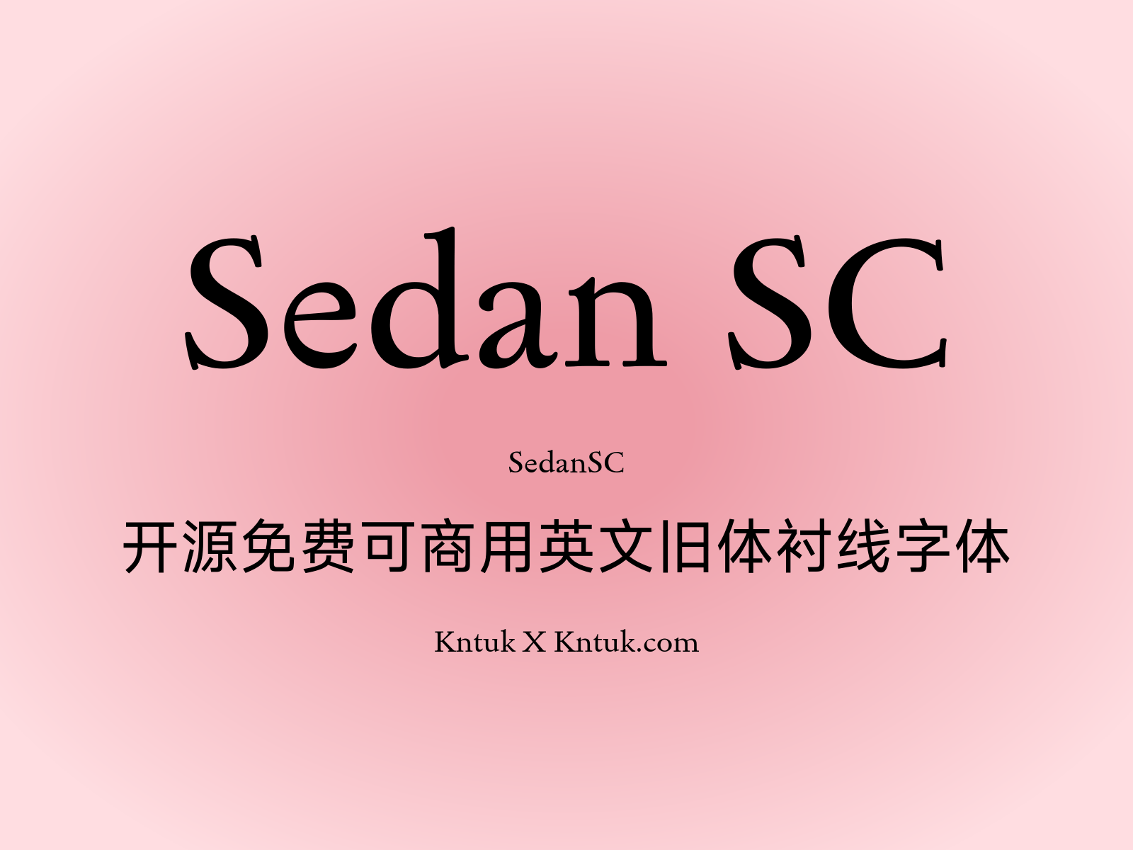 Sedan SC