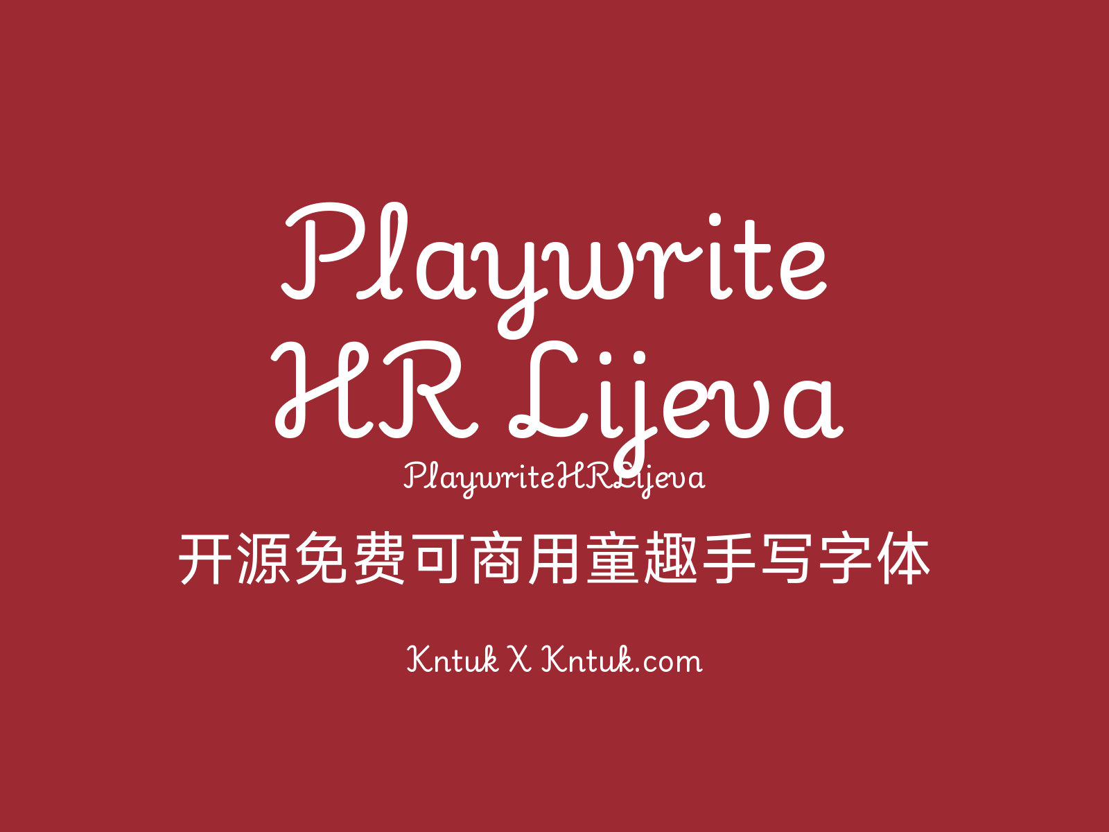 Playwrite HR Lijeva
