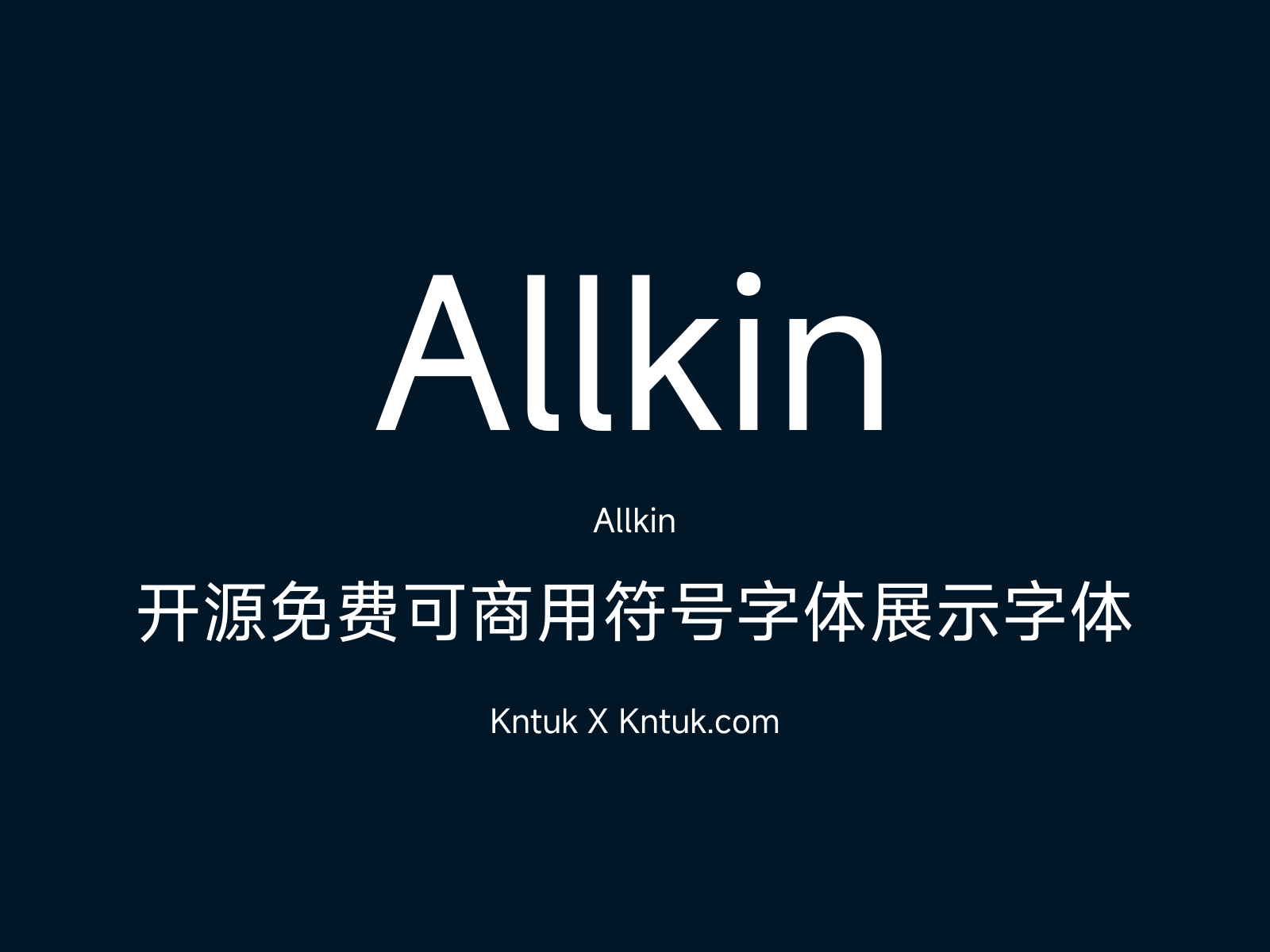 Allkin