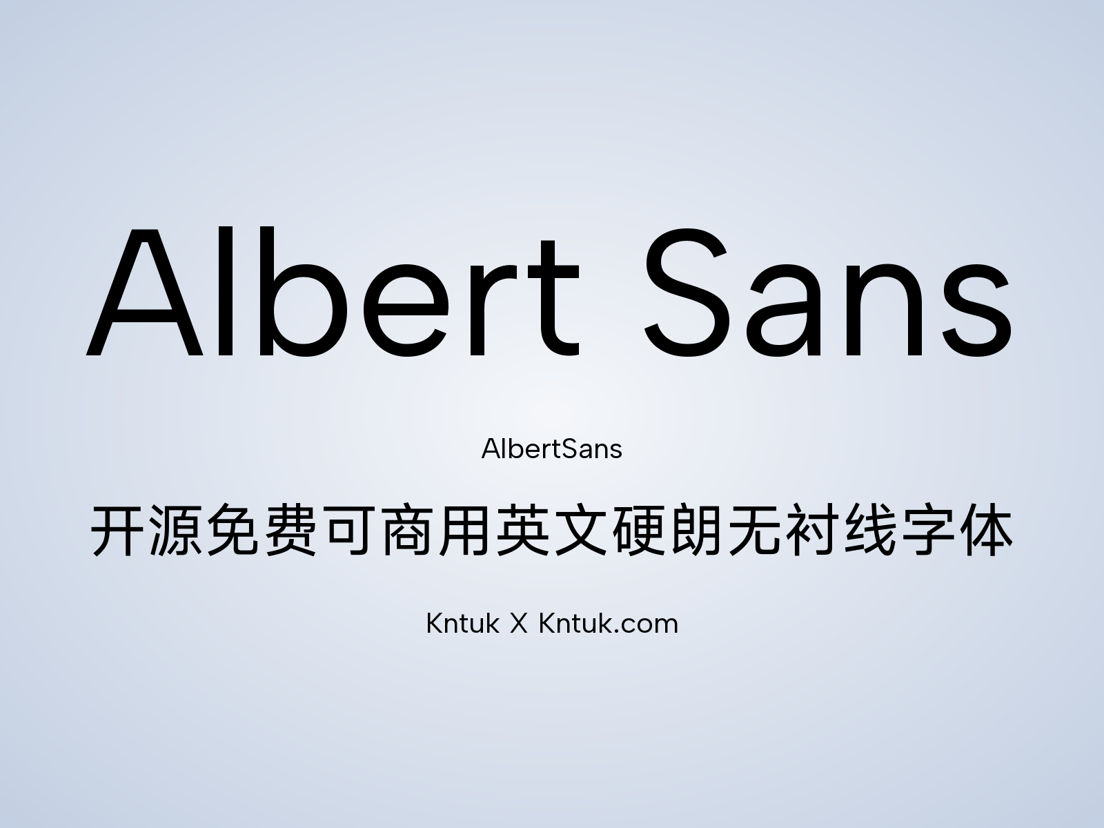 Albert Sans 开源免费可商用英文硬朗无衬线字体