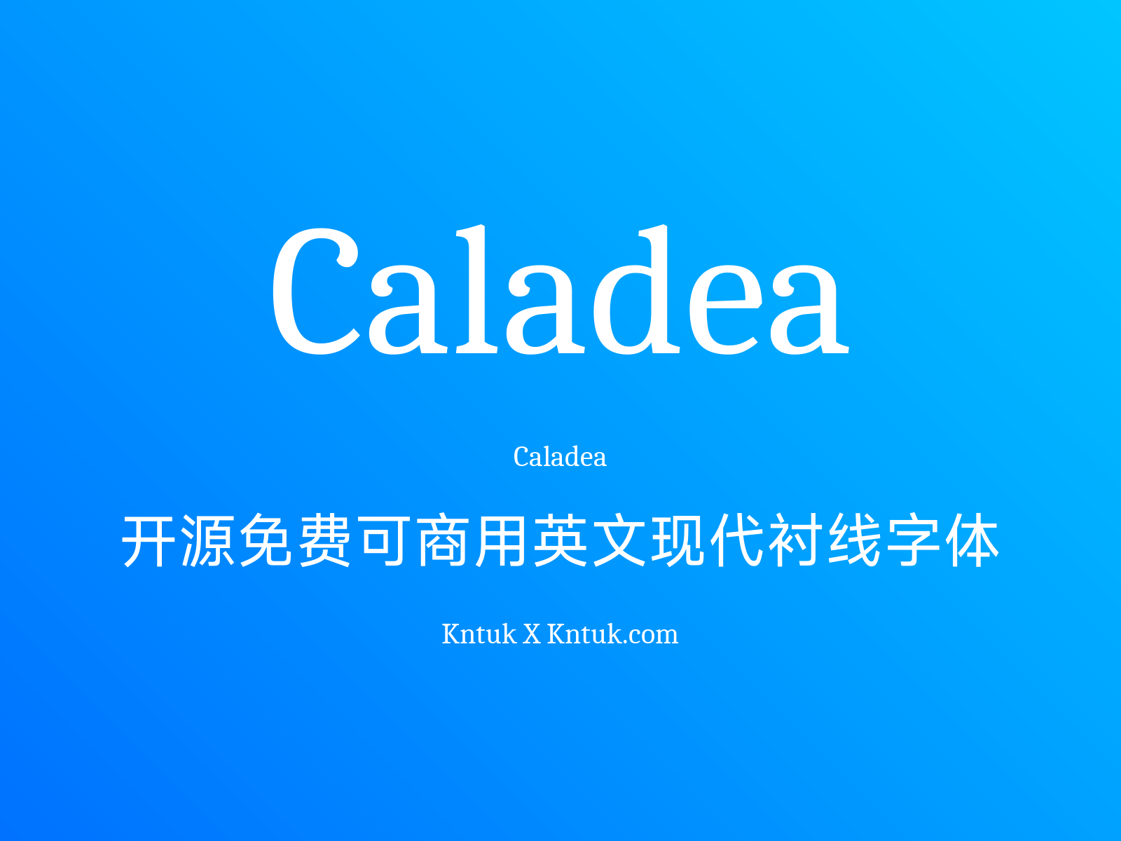 Caladea 开源免费可商用英文现代衬线字体