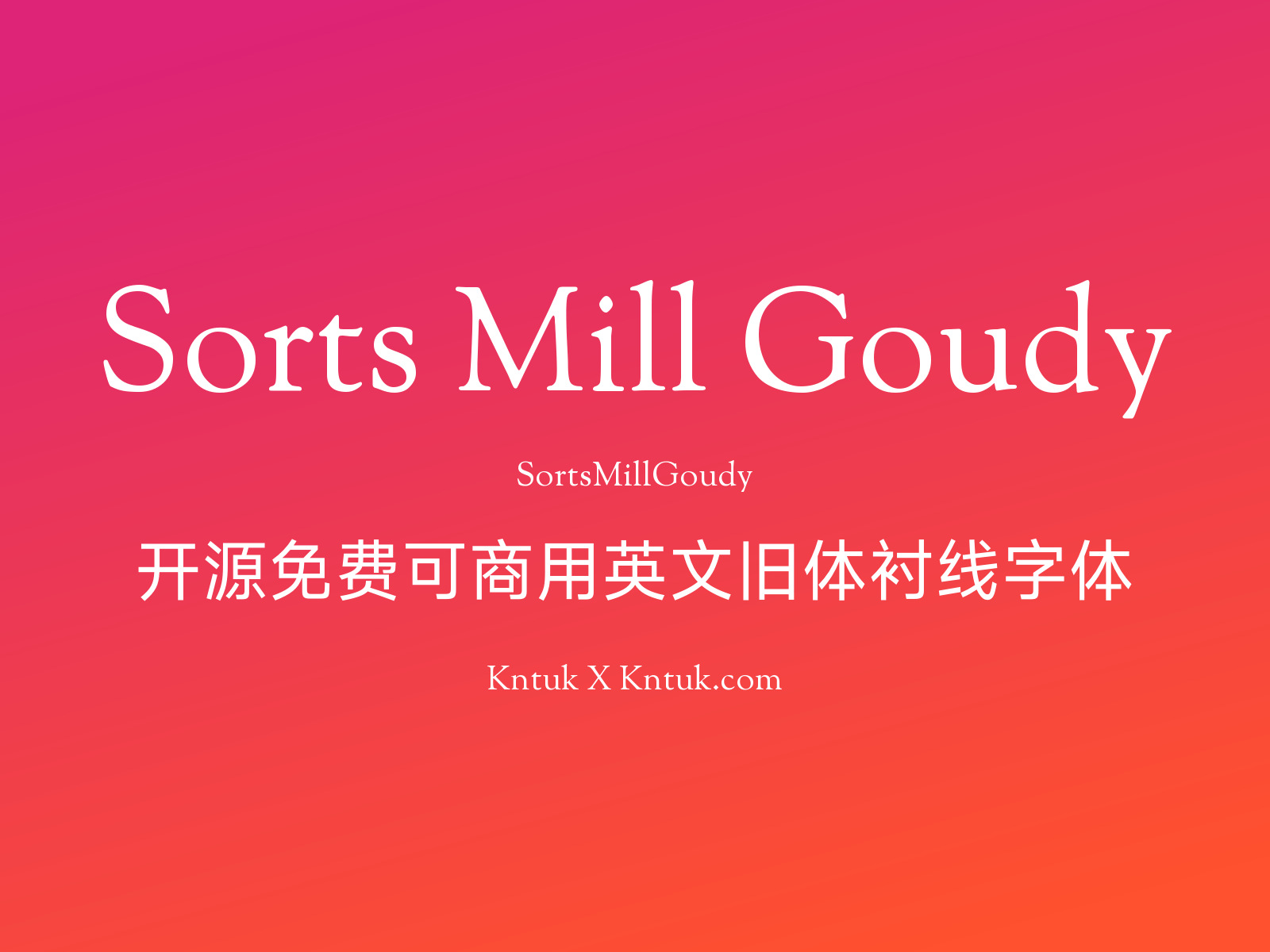 Sorts Mill Goudy