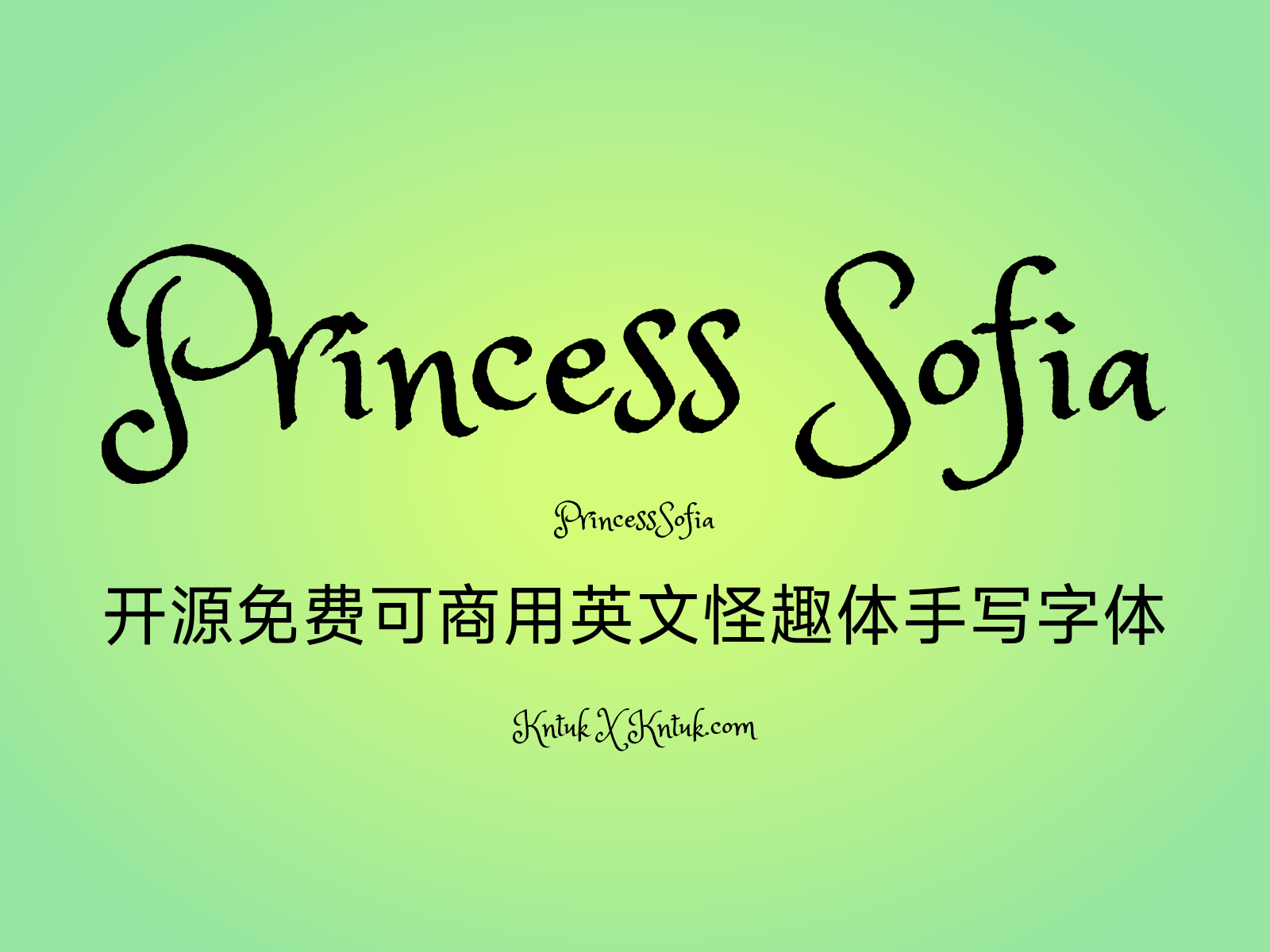 Princess Sofia