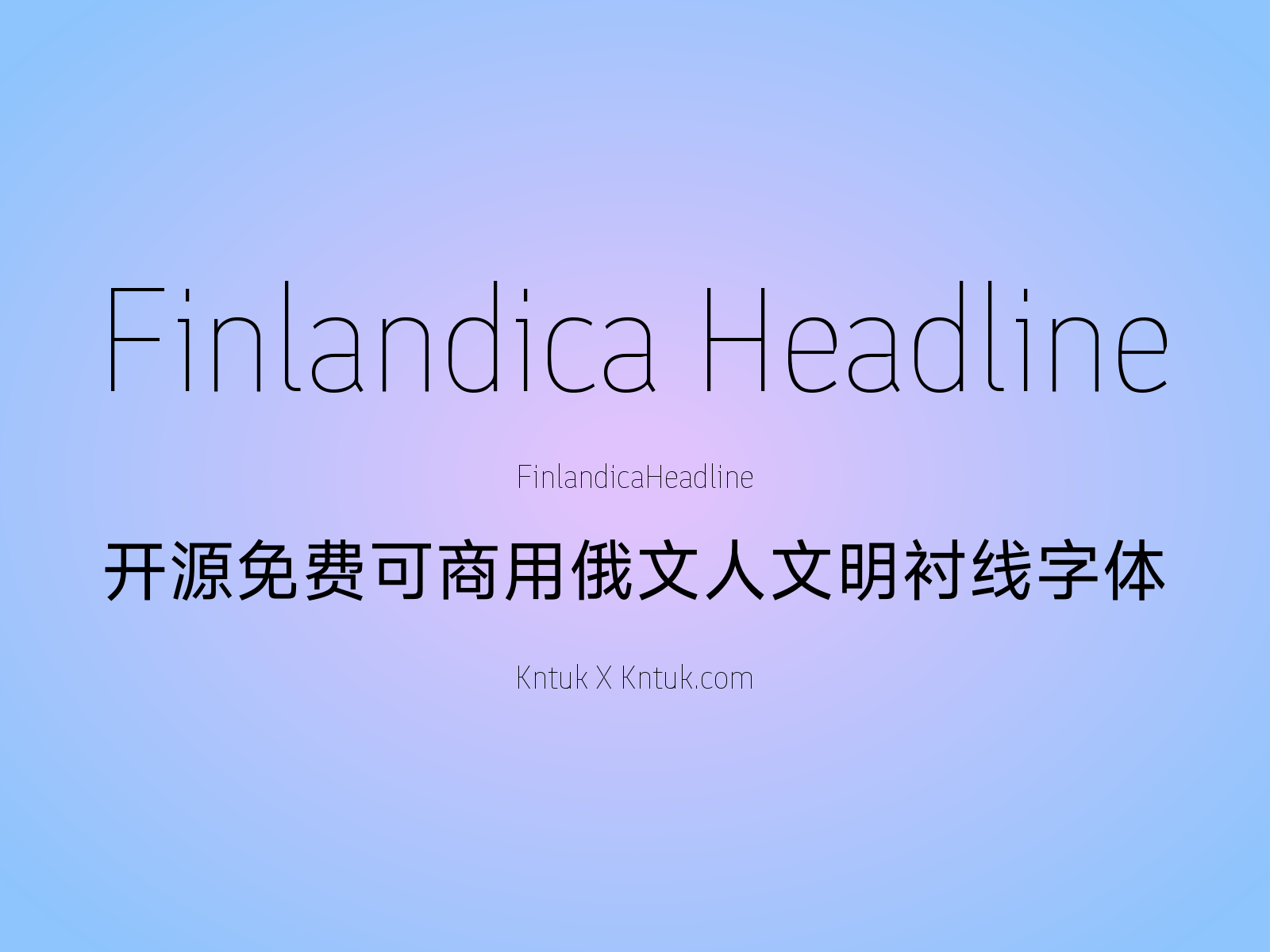 Finlandica Headline