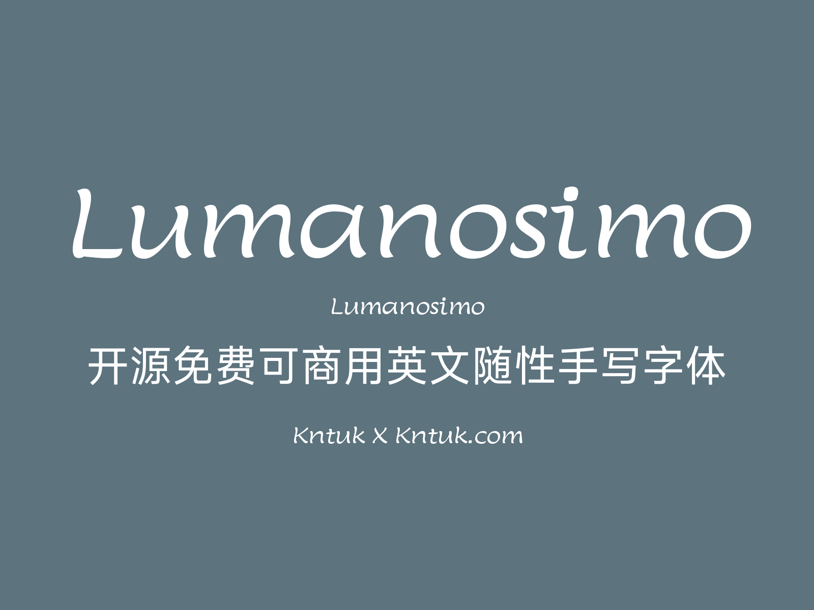 Lumanosimo 开源免费可商用英文随性手写字体