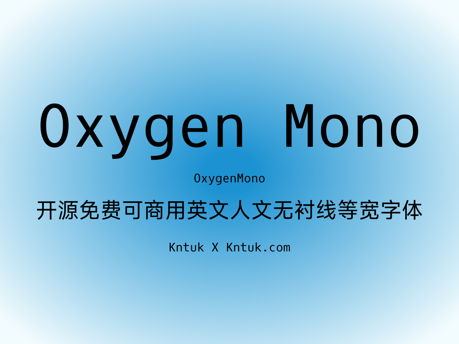 Oxygen Mono