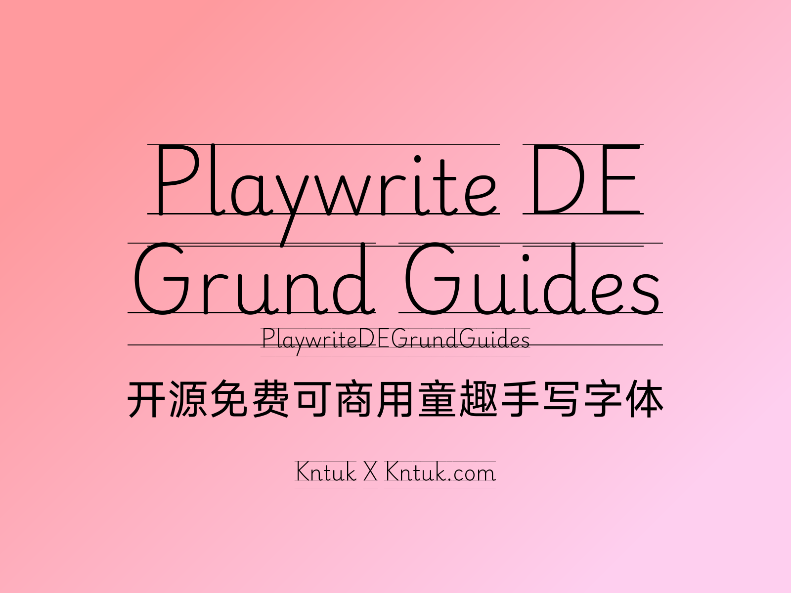 Playwrite DE Grund Guides 开源免费可商用童趣手写字体