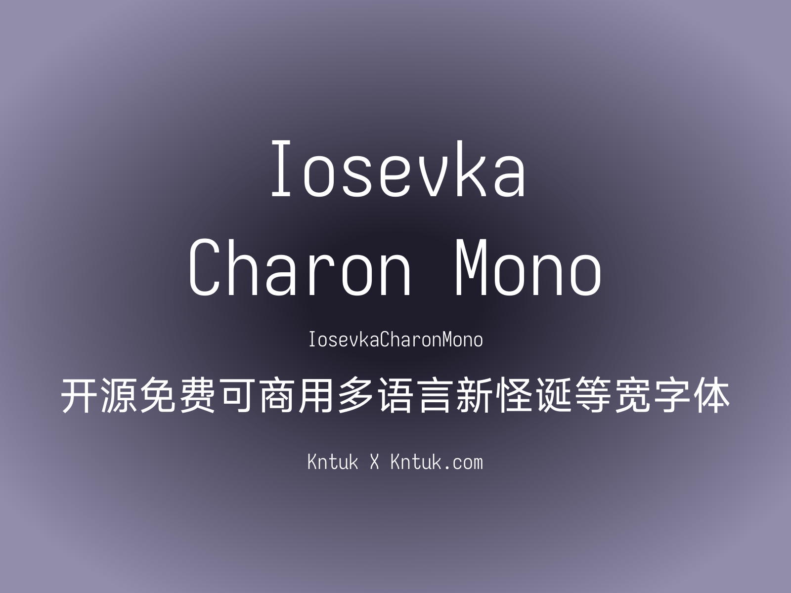Iosevka Charon Mono