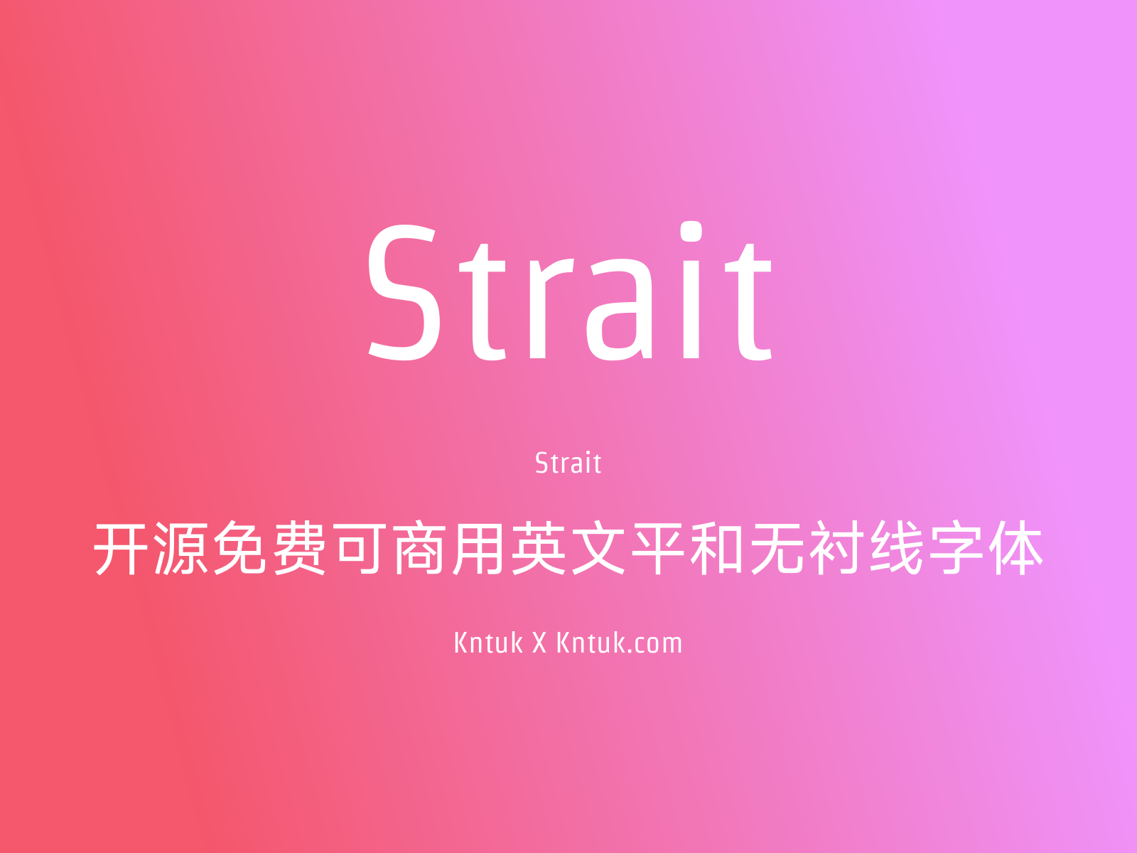 Strait