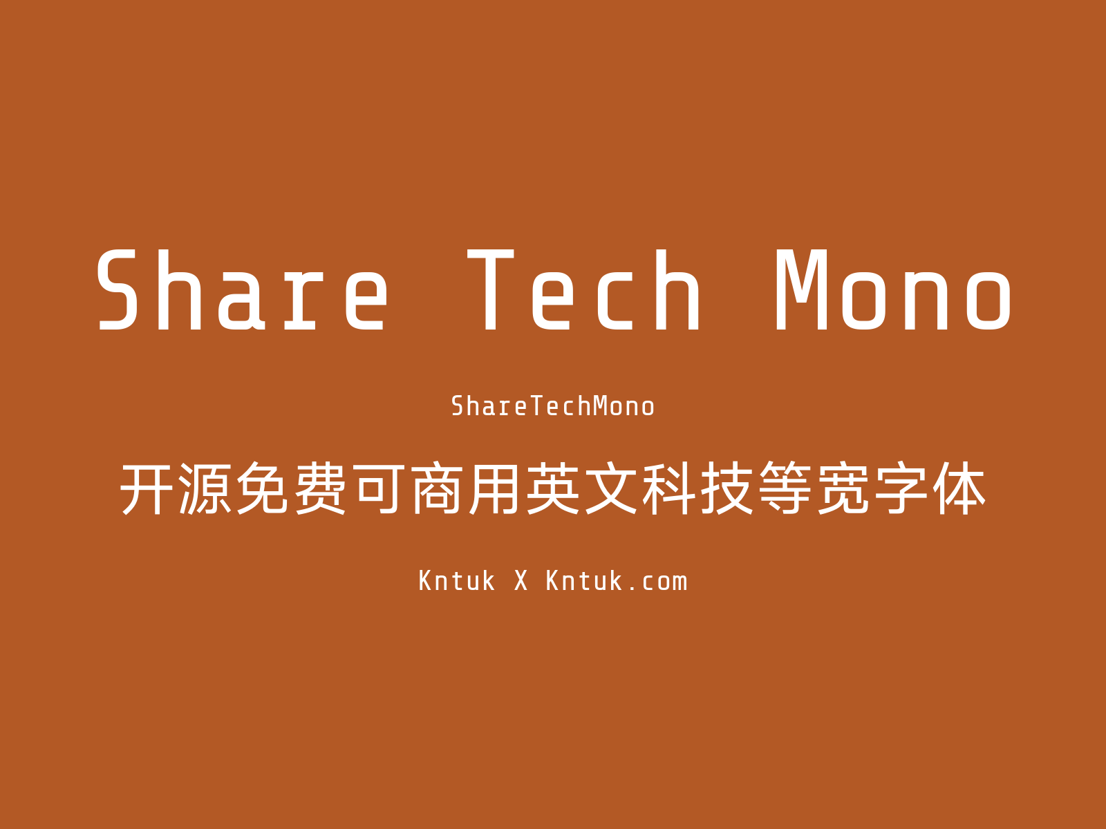 Share Tech Mono