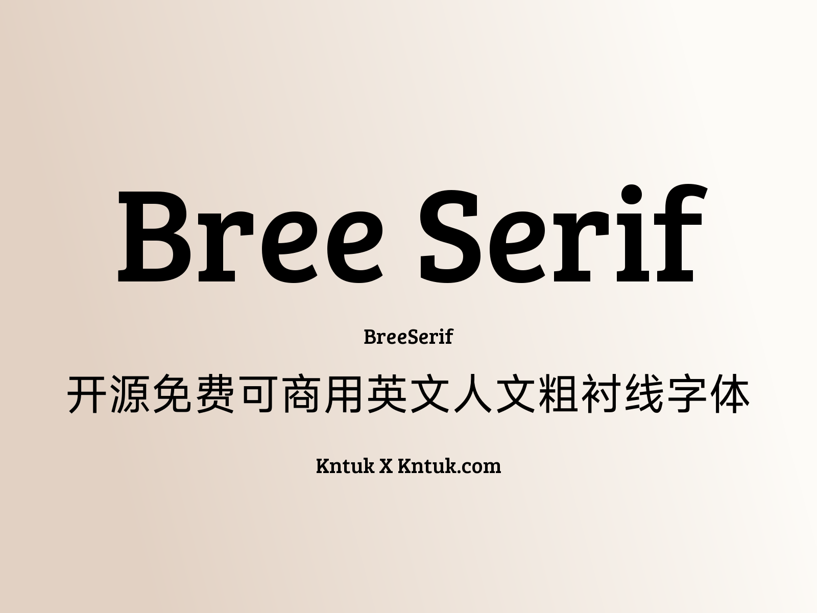 Bree Serif