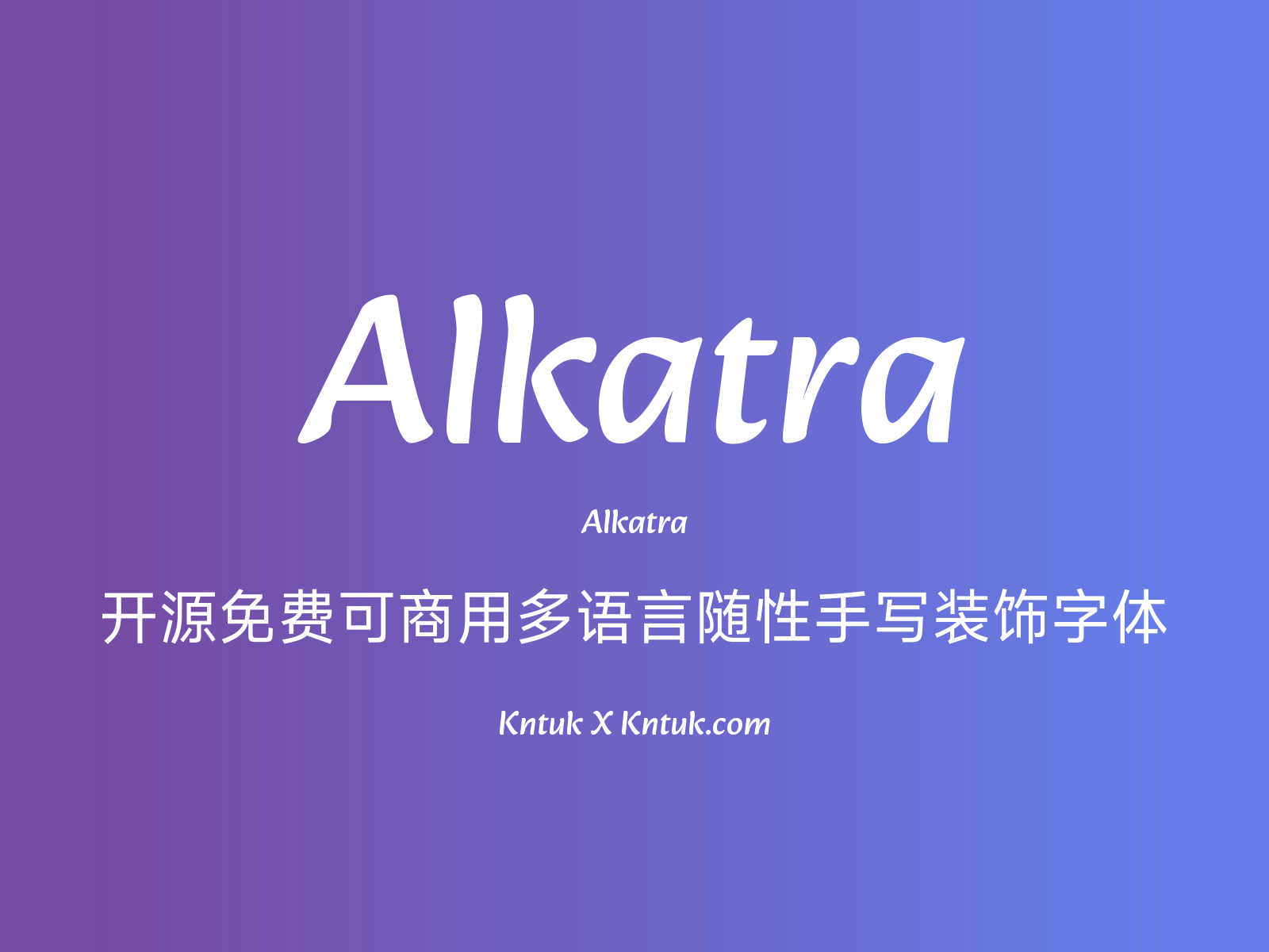 Alkatra