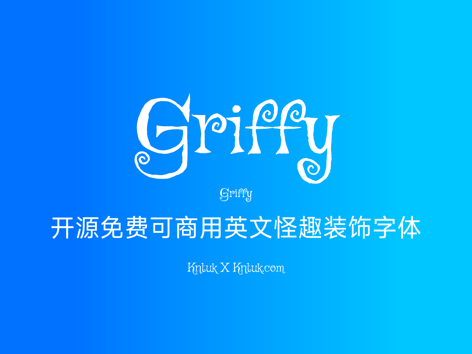 Griffy