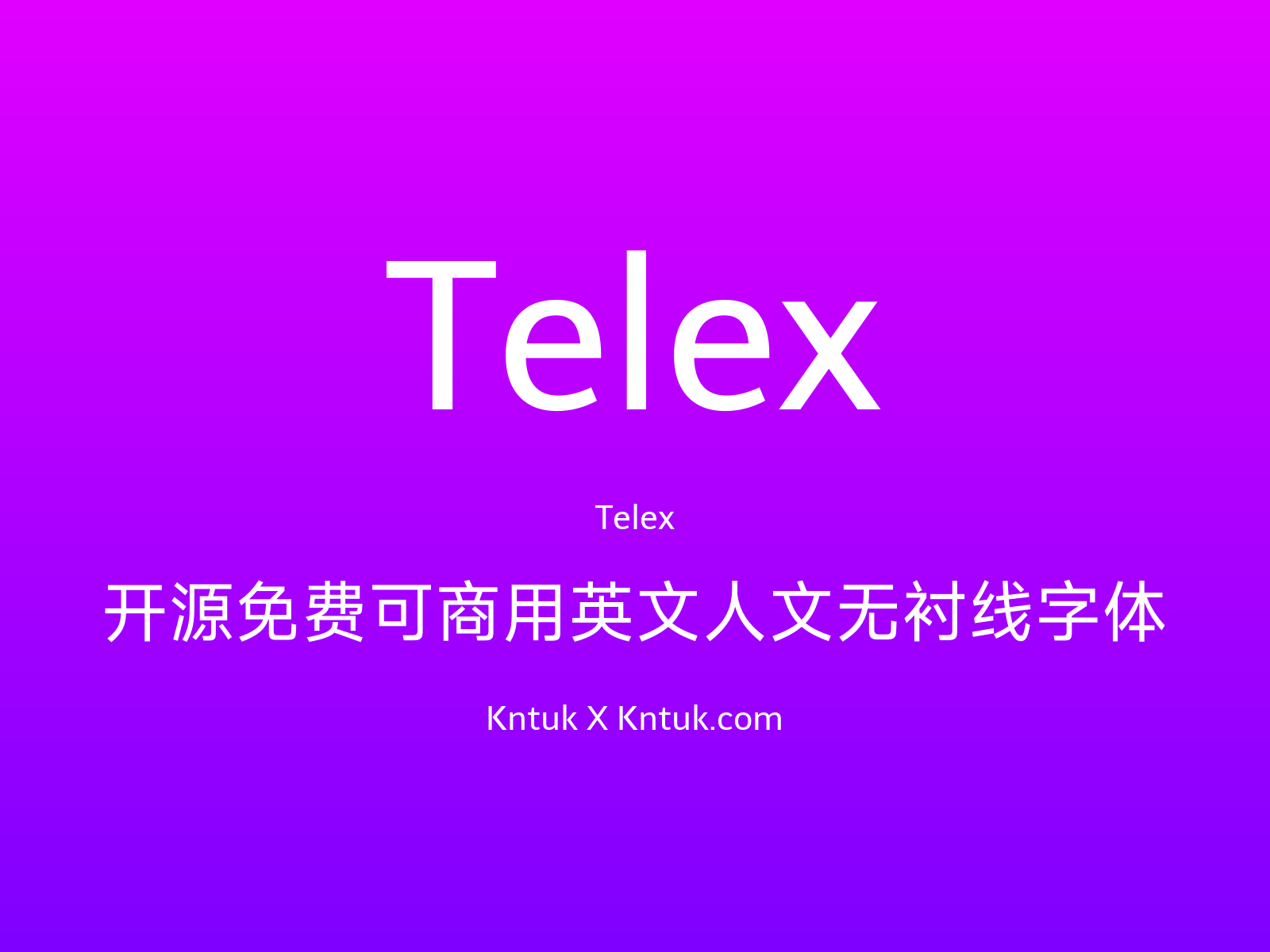 Telex 开源免费可商用英文人文无衬线字体