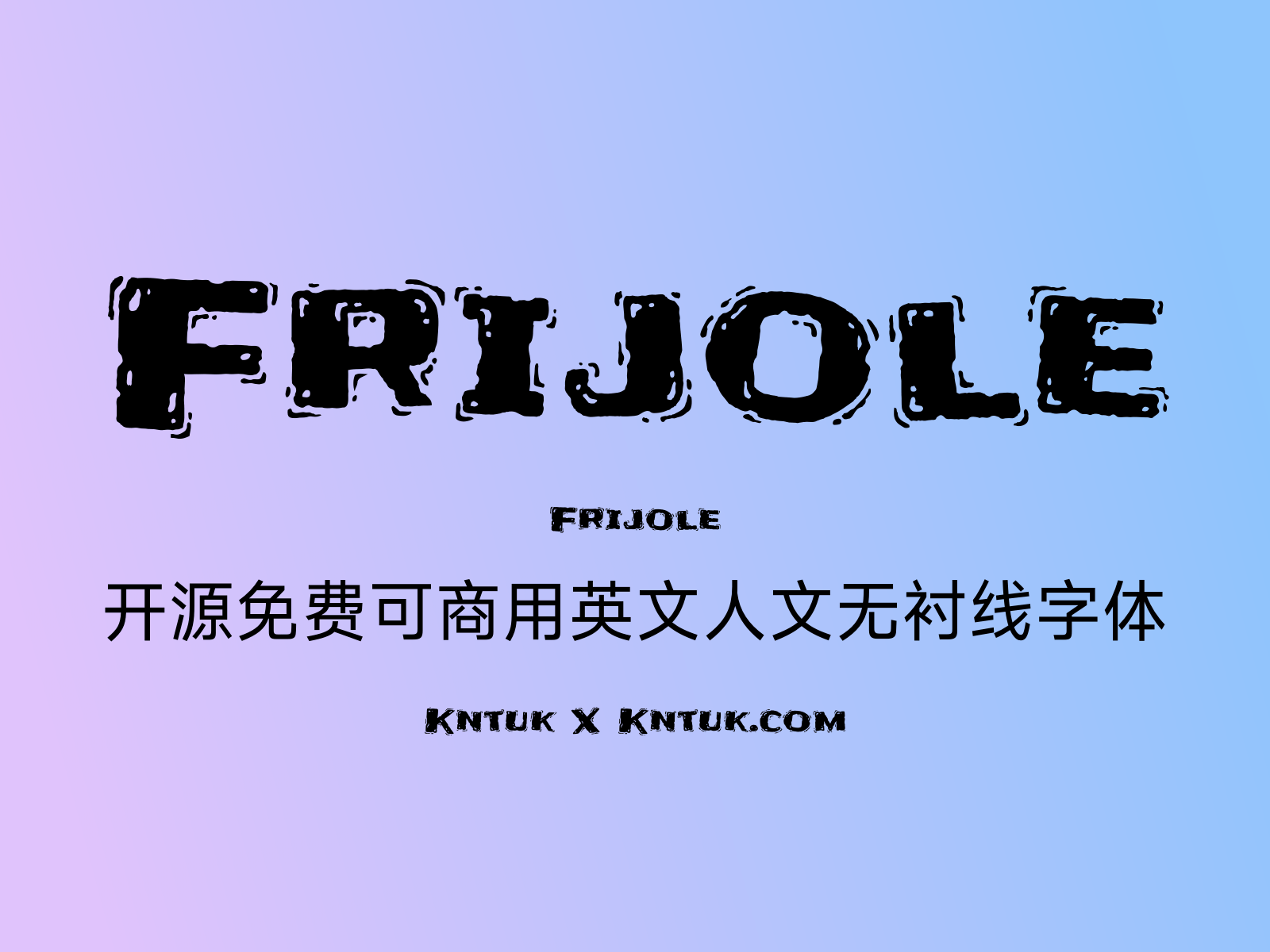 Frijole