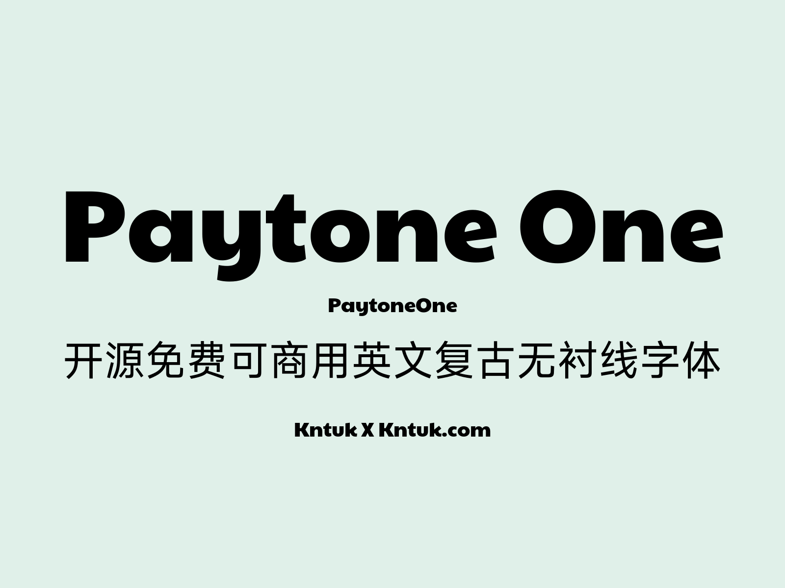 Paytone One