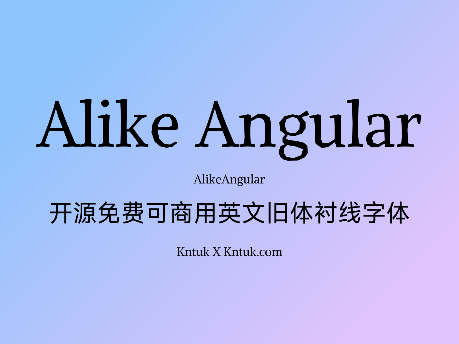 Alike Angular
