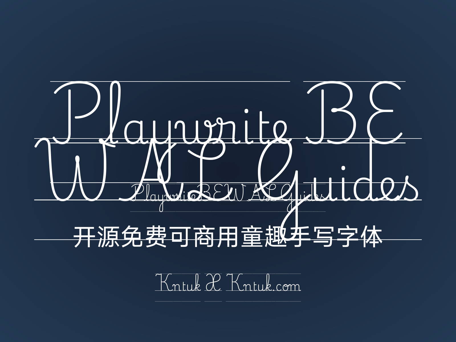 Playwrite BE WAL Guides 开源免费可商用童趣手写字体