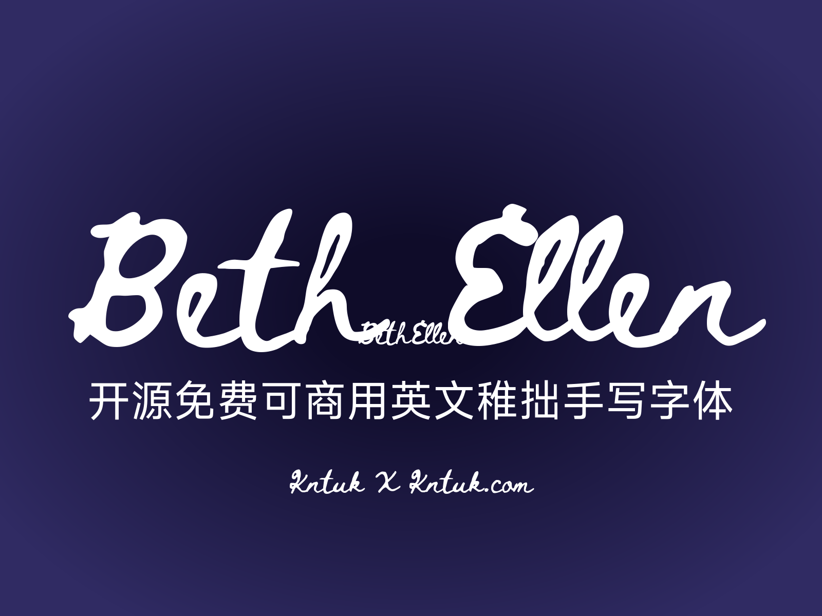 Beth Ellen 开源免费可商用英文稚拙手写字体