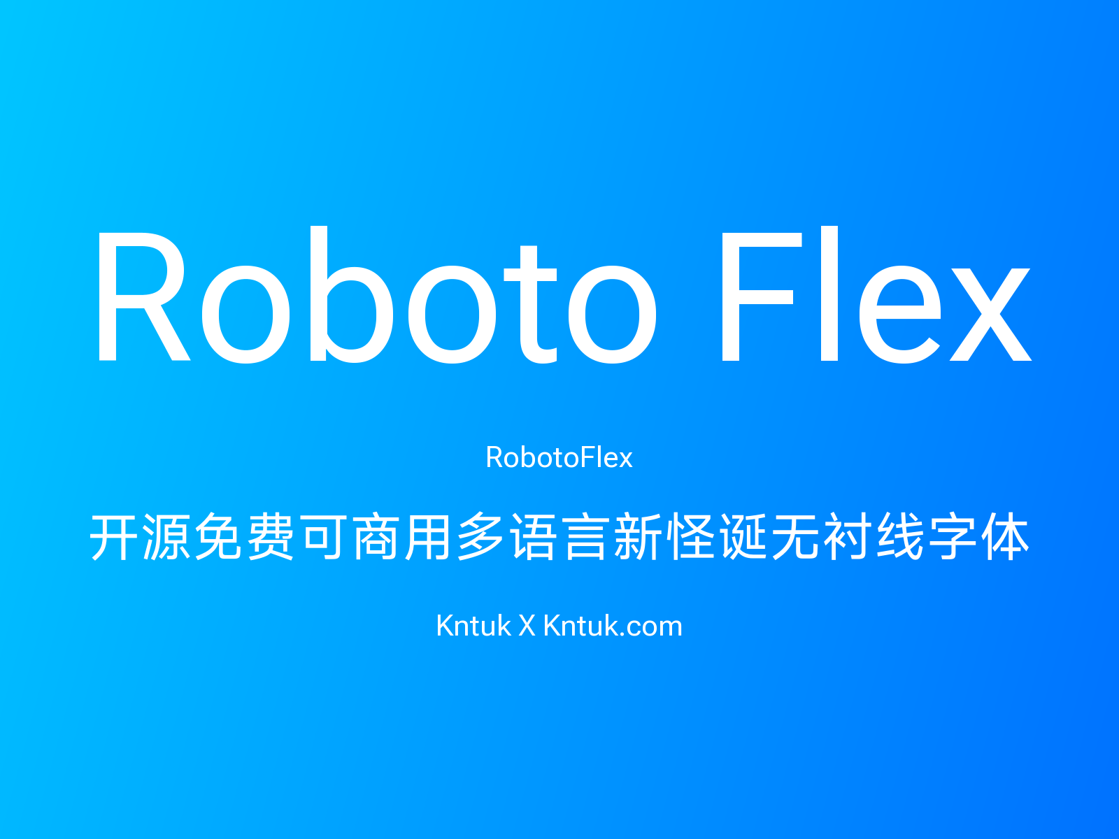 Roboto Flex