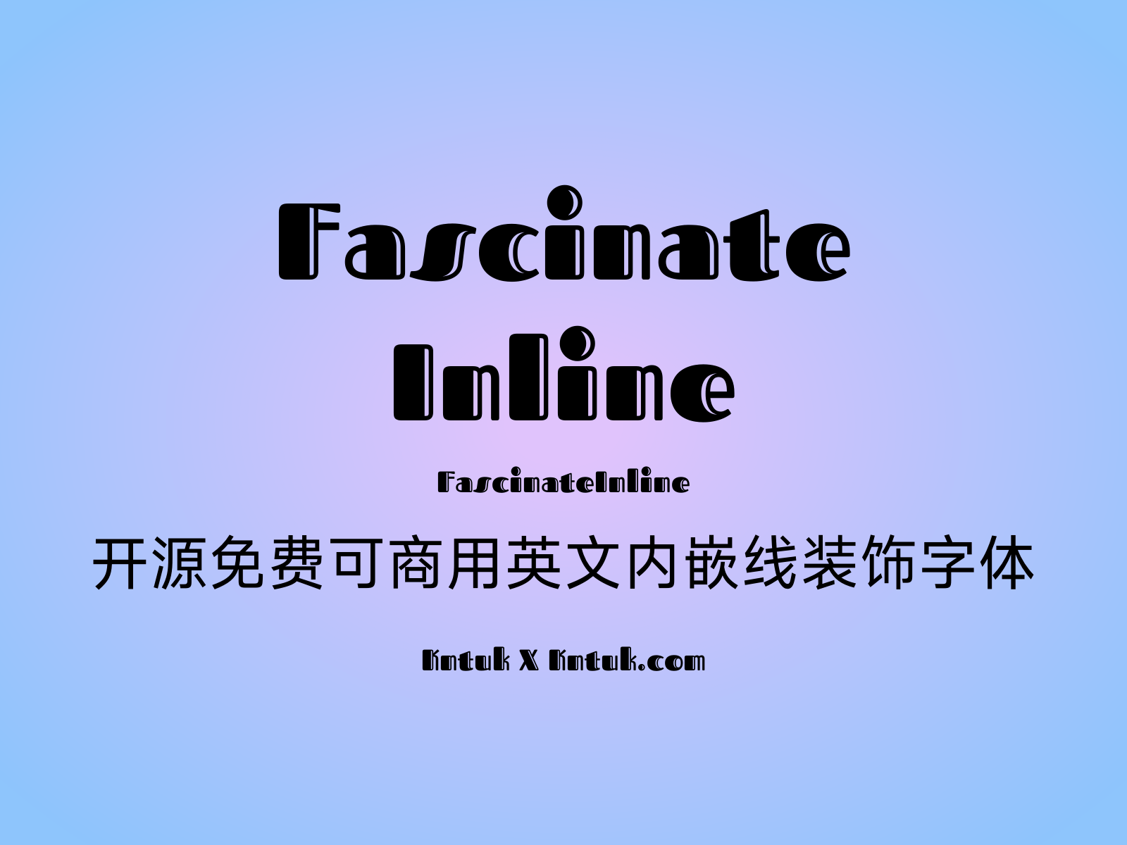 Fascinate Inline