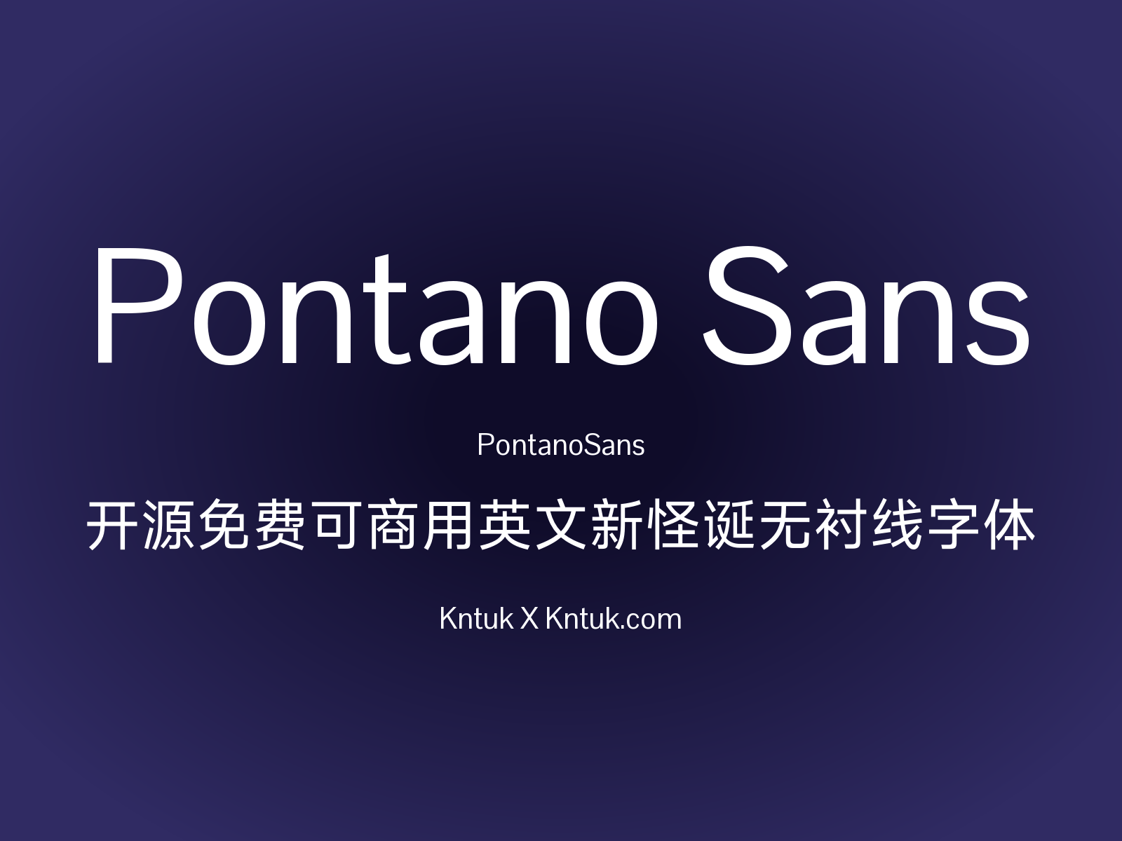 Pontano Sans