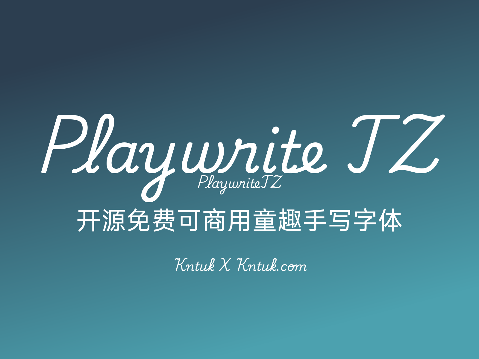 Playwrite TZ 开源免费可商用童趣手写字体