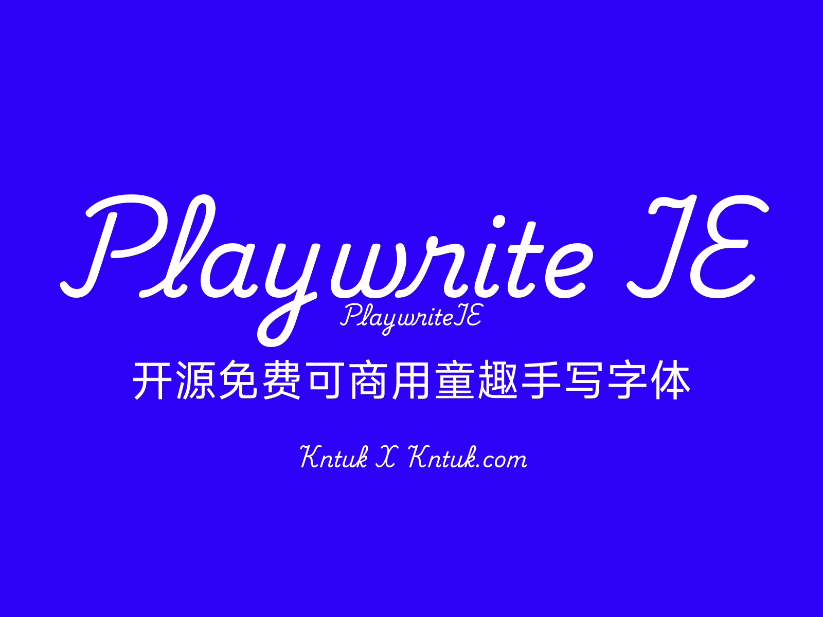 Playwrite IE