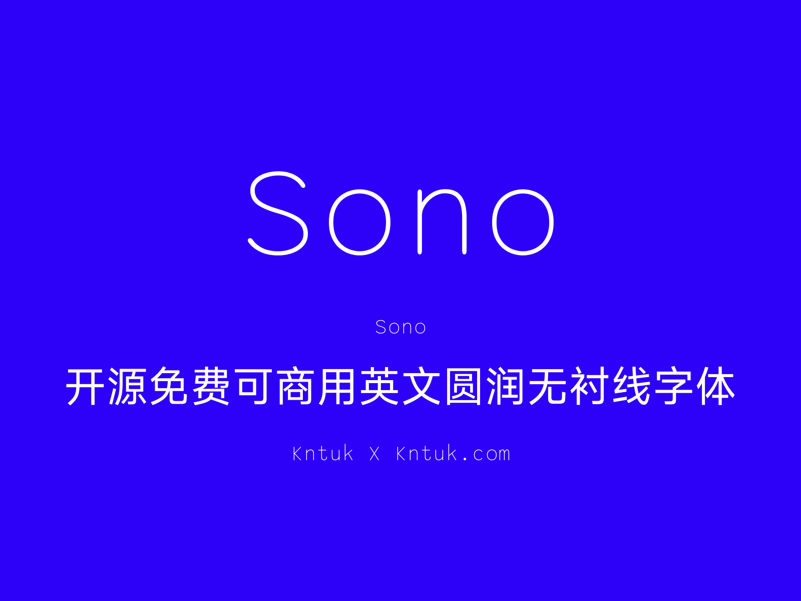 Sono