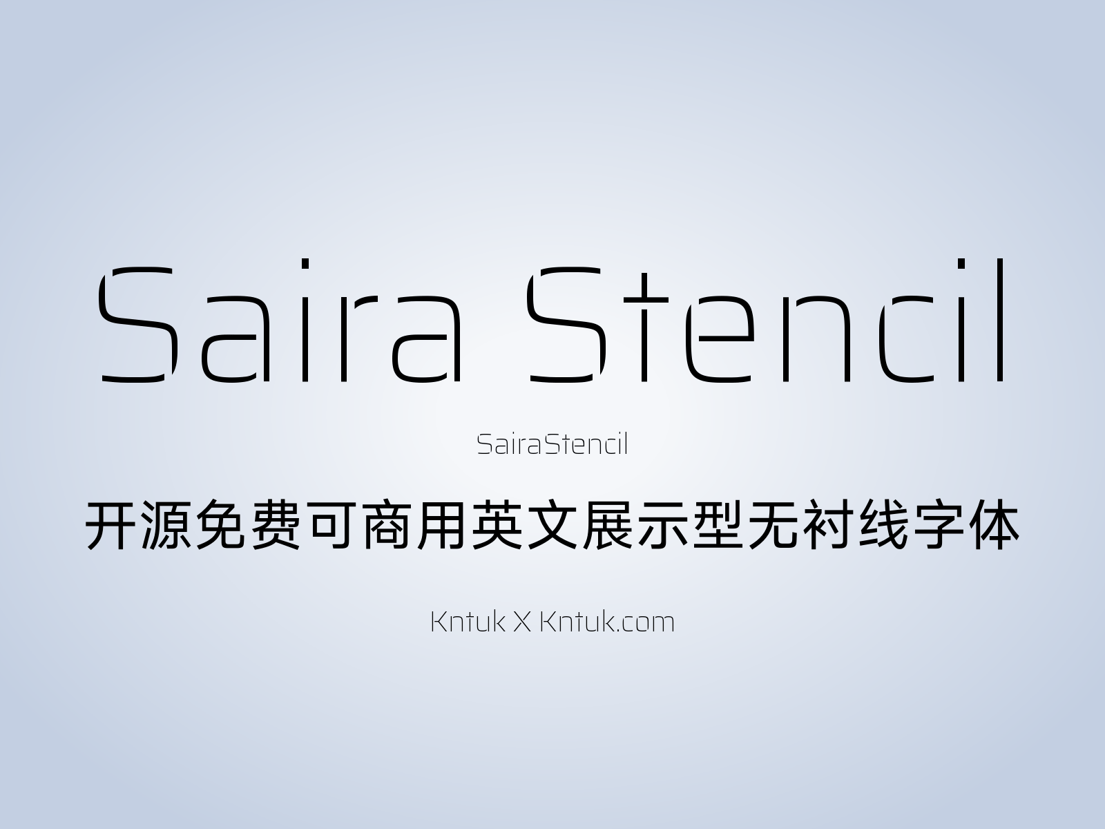 Saira Stencil 开源免费可商用英文展示型无衬线字体