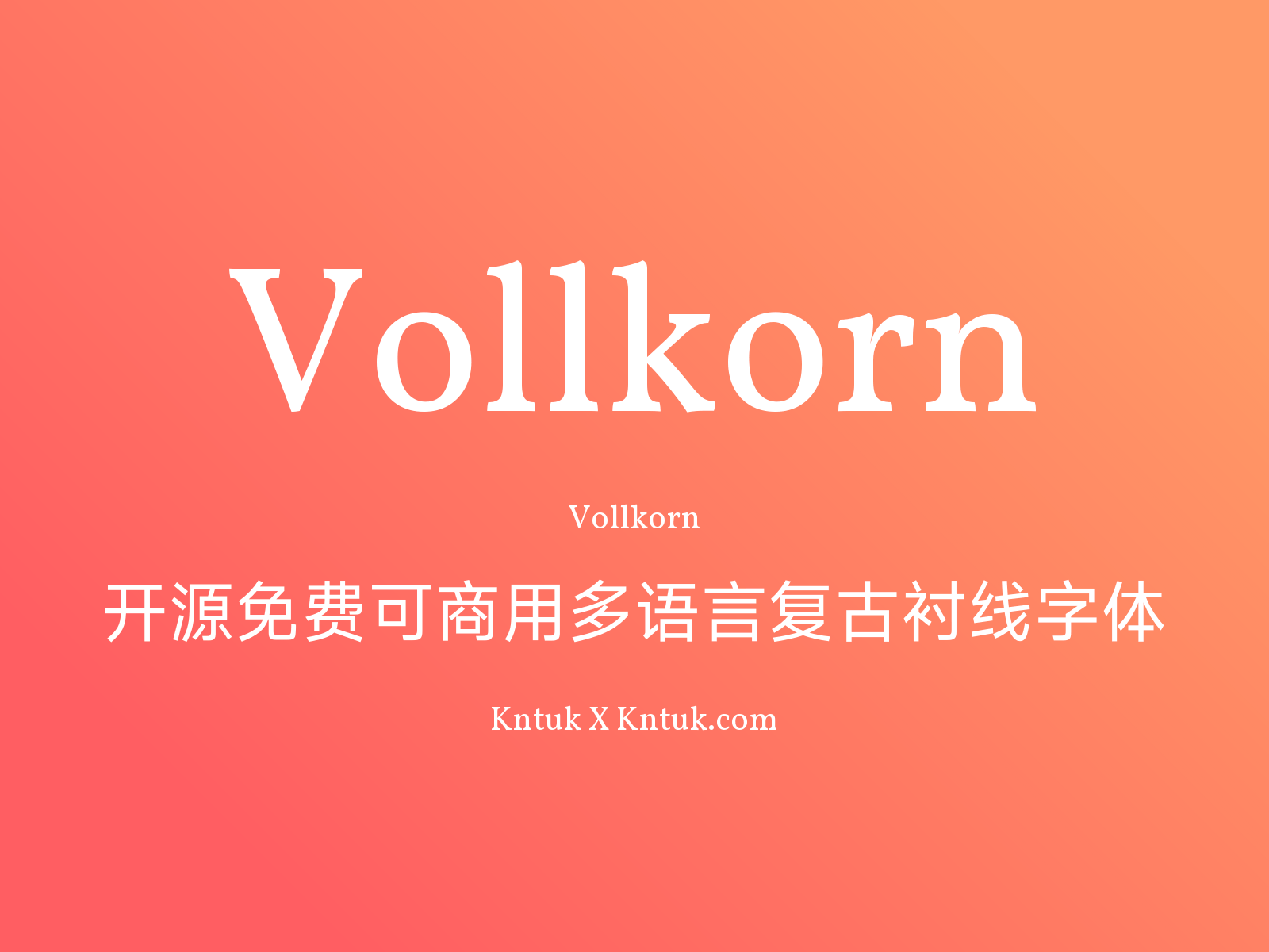 Vollkorn