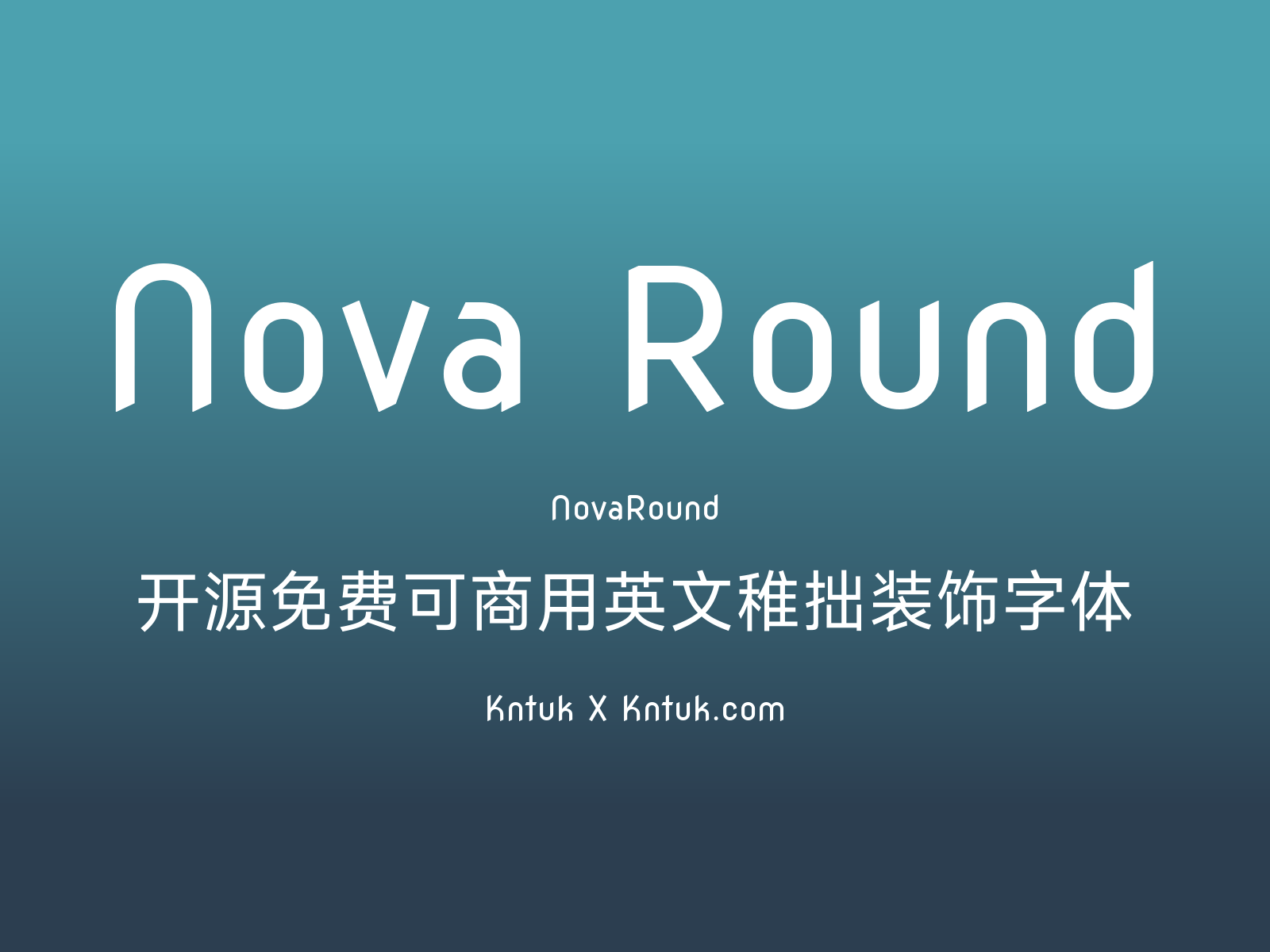 Nova Round