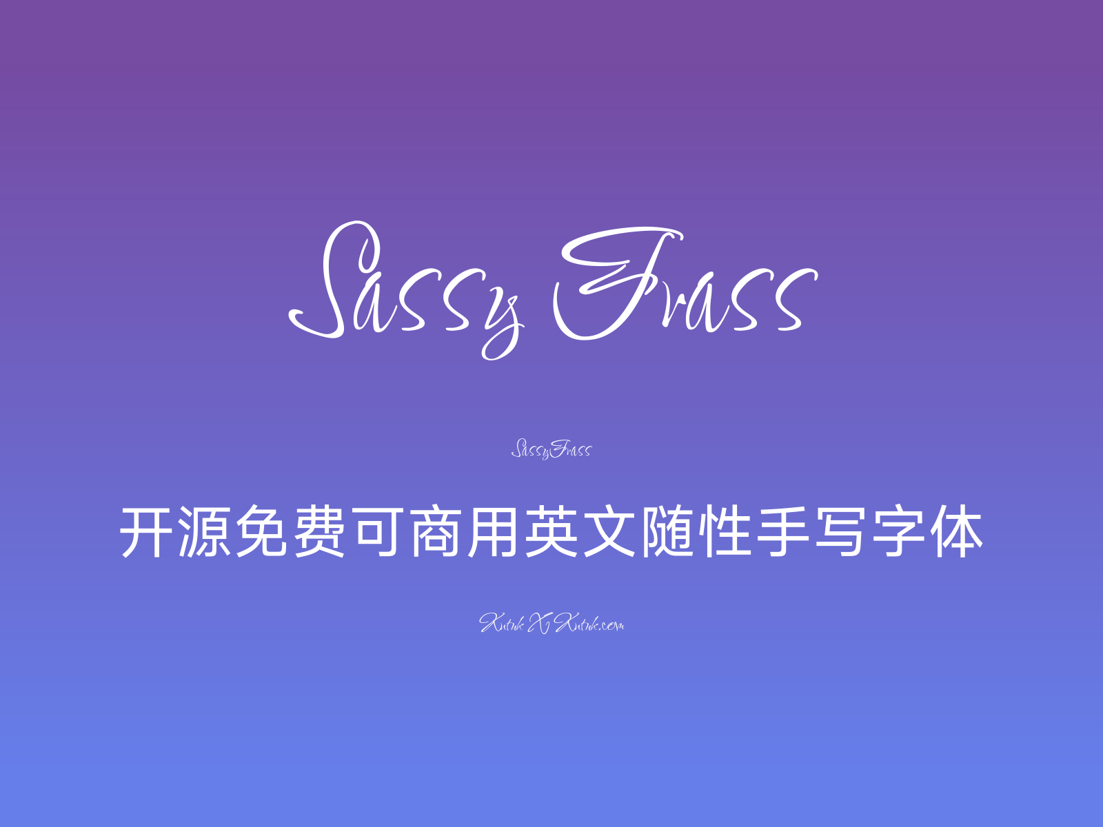 Sassy Frass