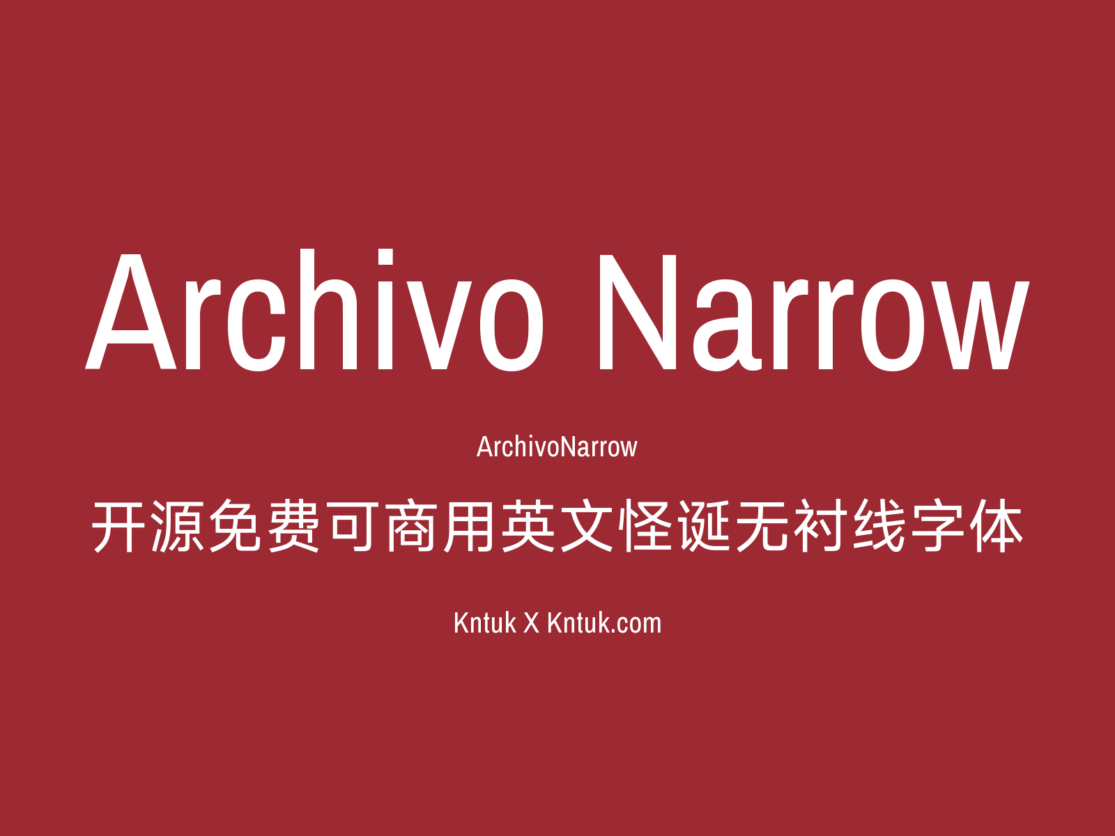 Archivo Narrow