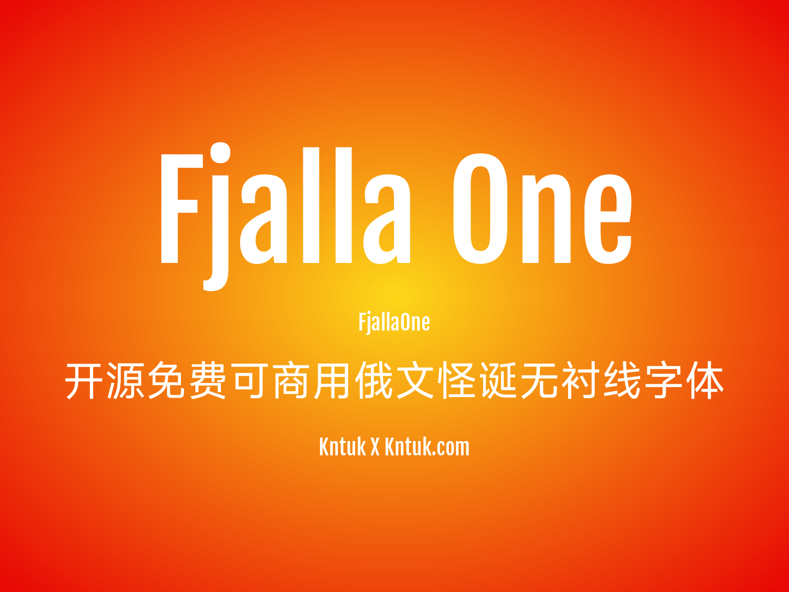 Fjalla One