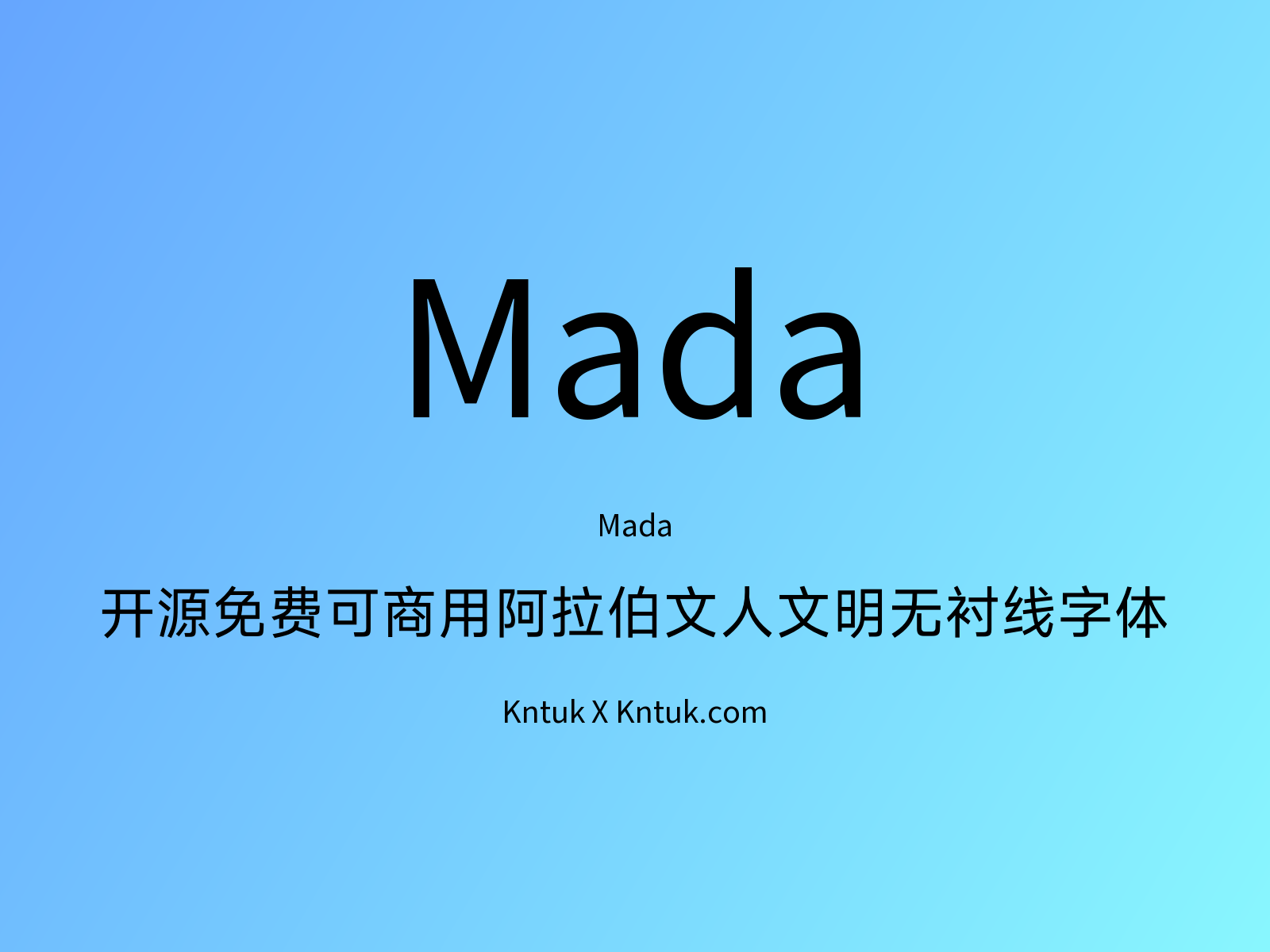 Mada