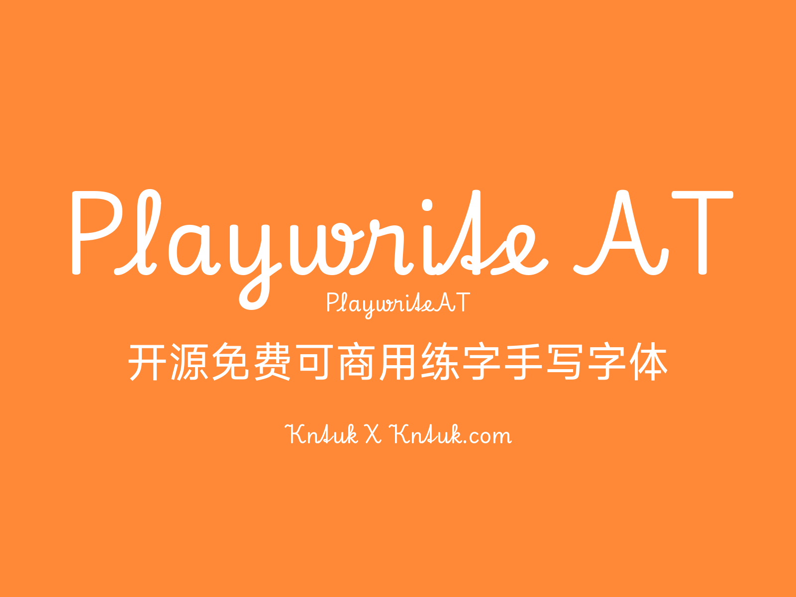 Playwrite AT