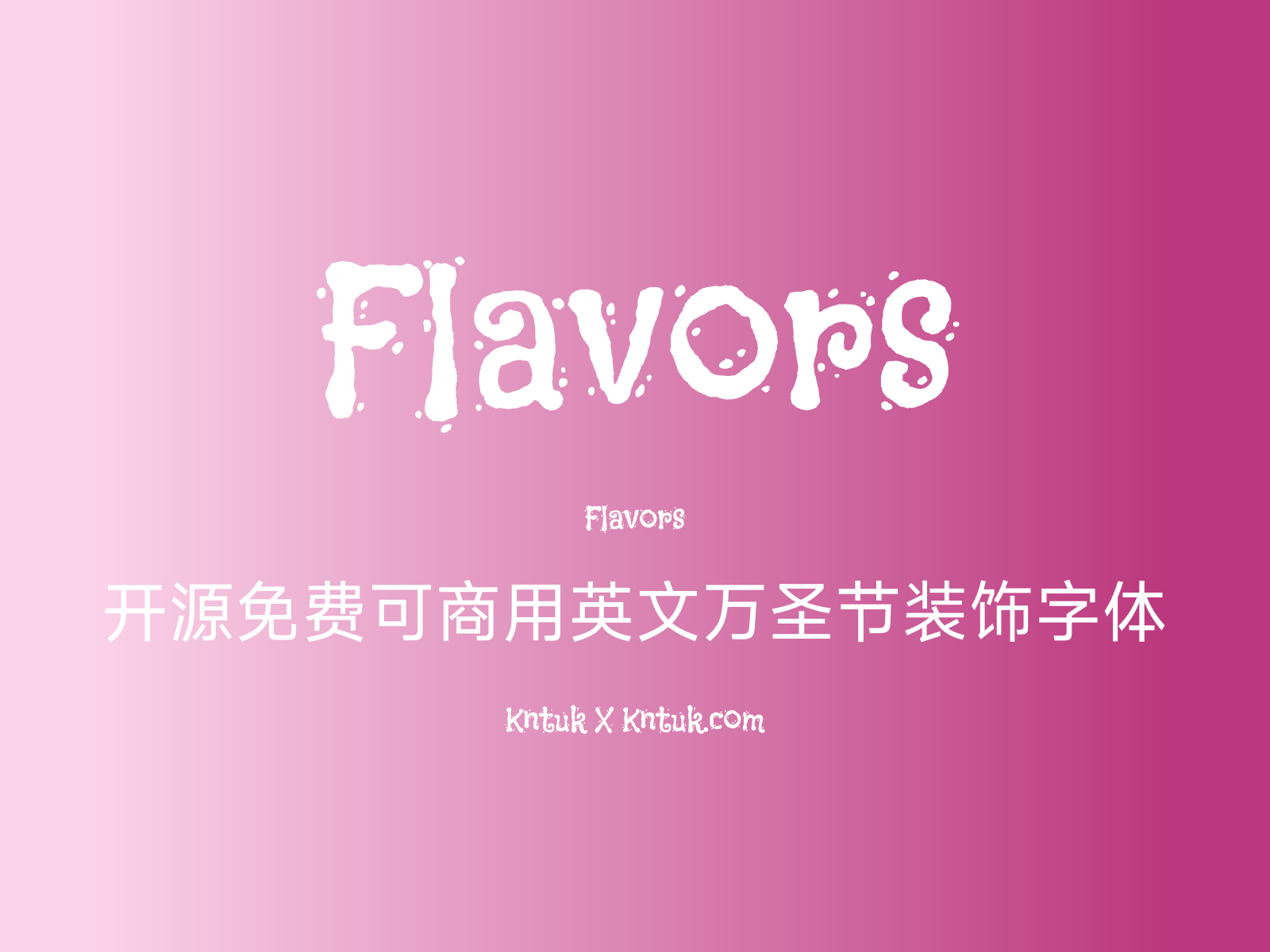 Flavors