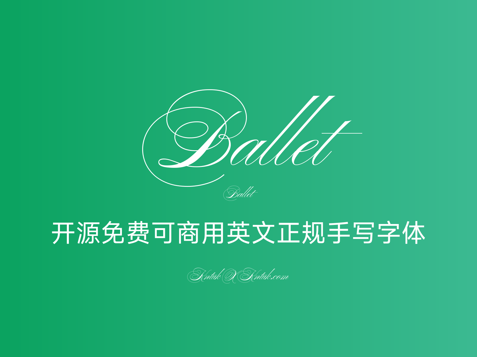 Ballet