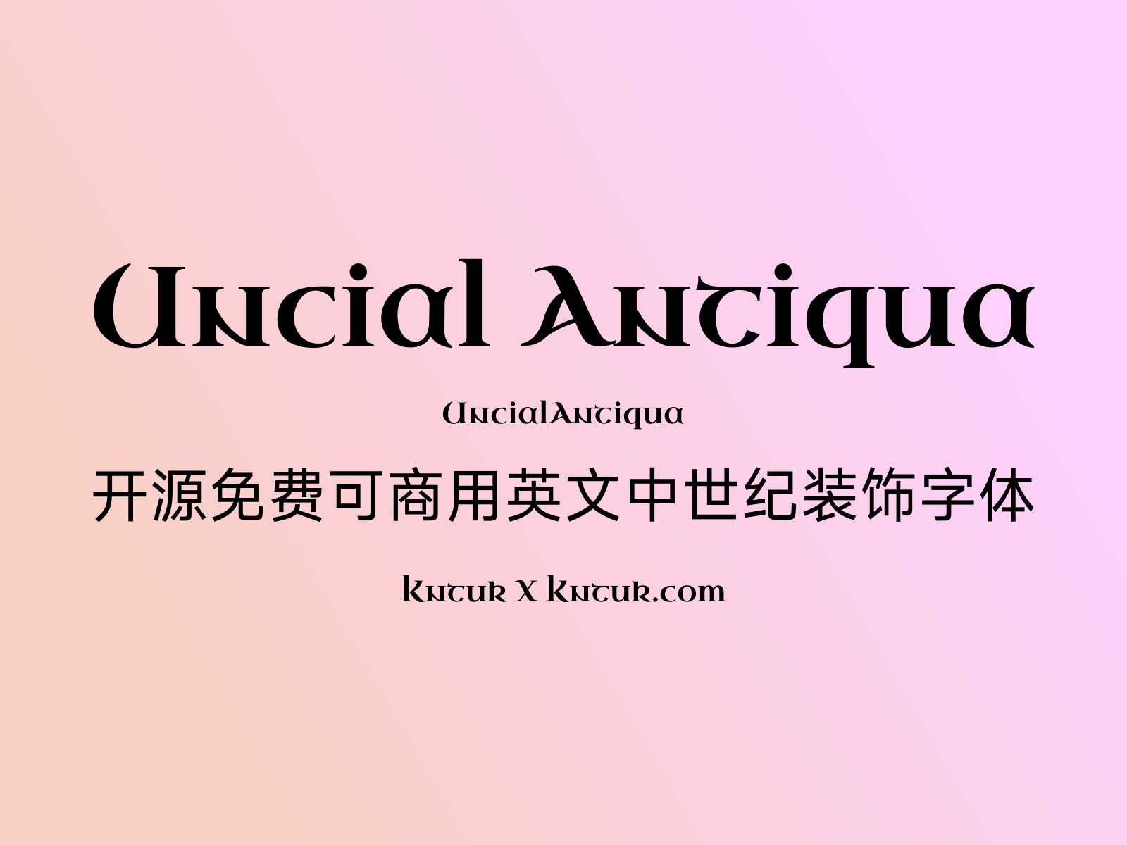 Uncial Antiqua