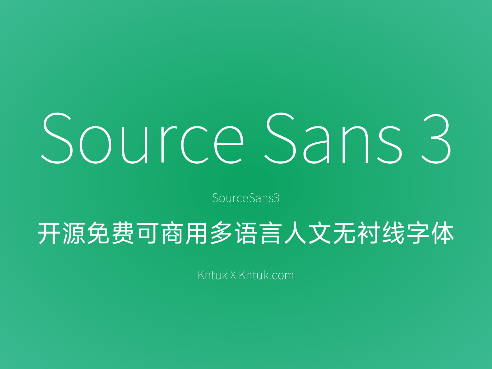 Source Sans 3