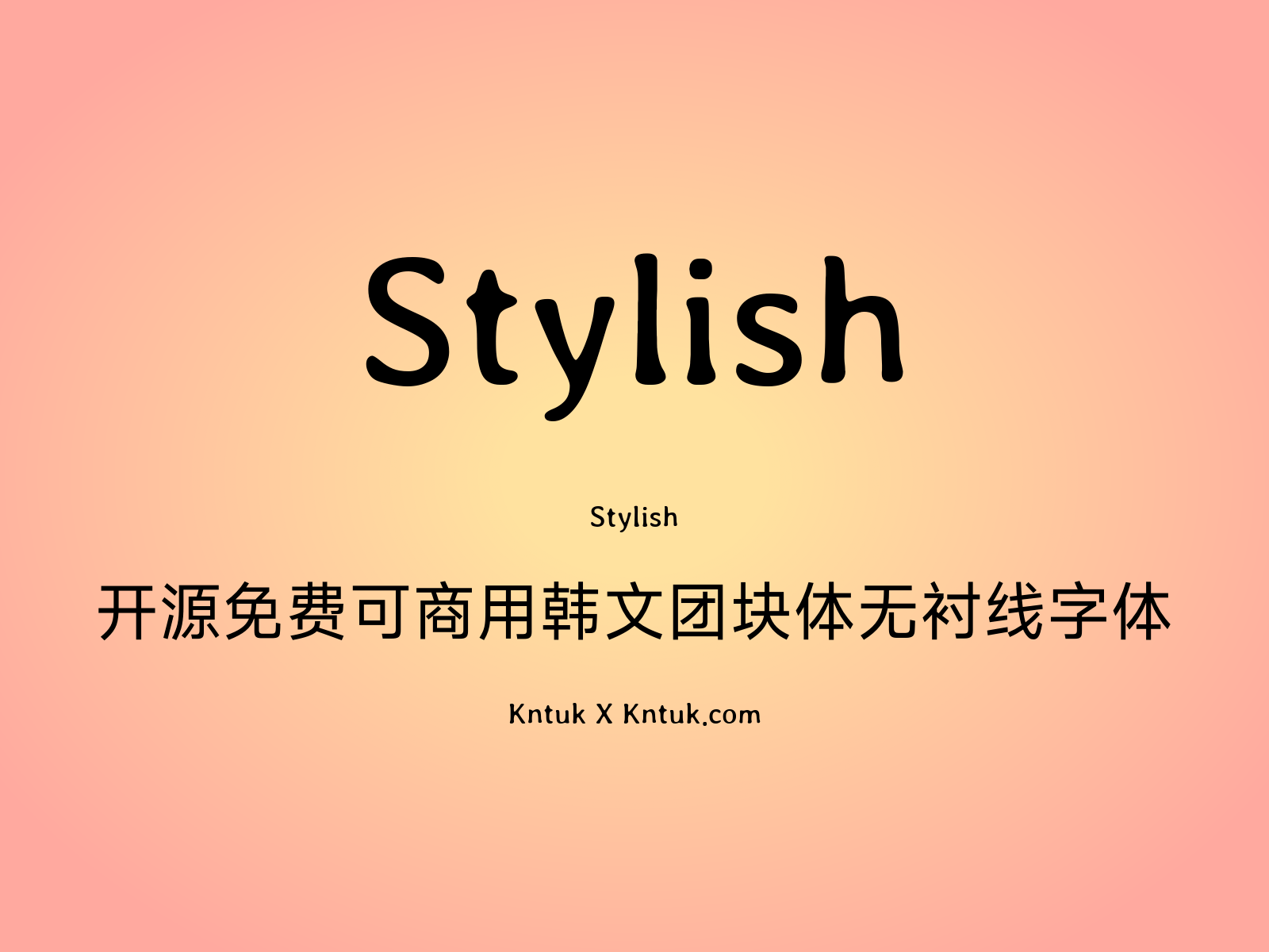Stylish