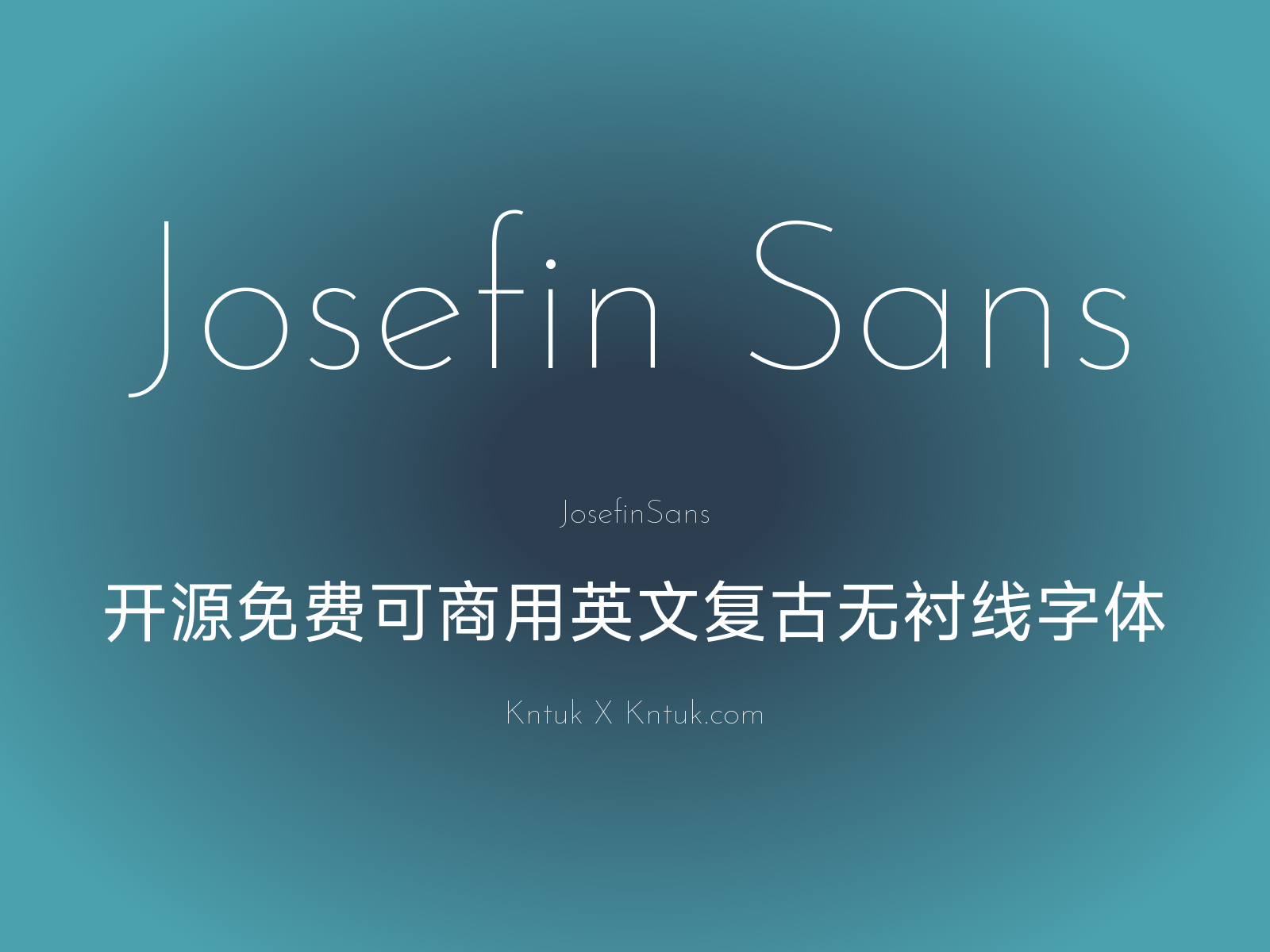 Josefin Sans 开源免费可商用英文复古无衬线字体