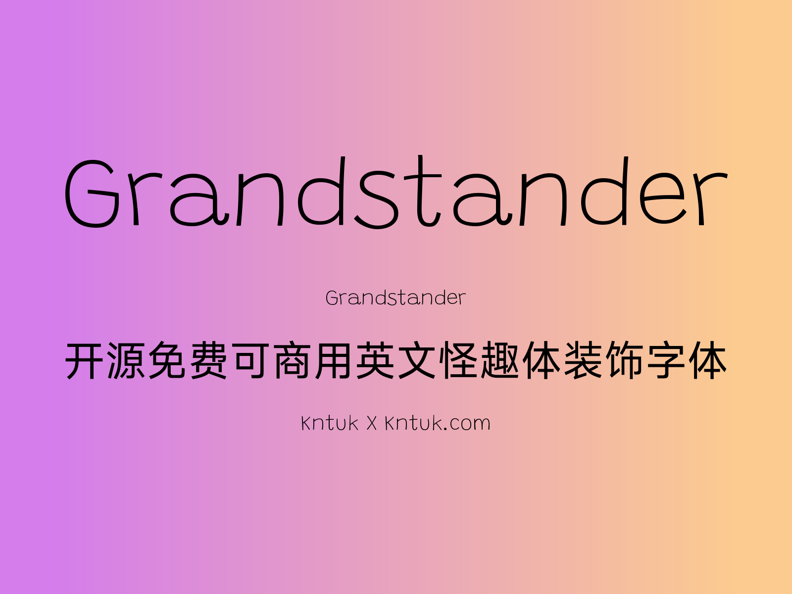 Grandstander